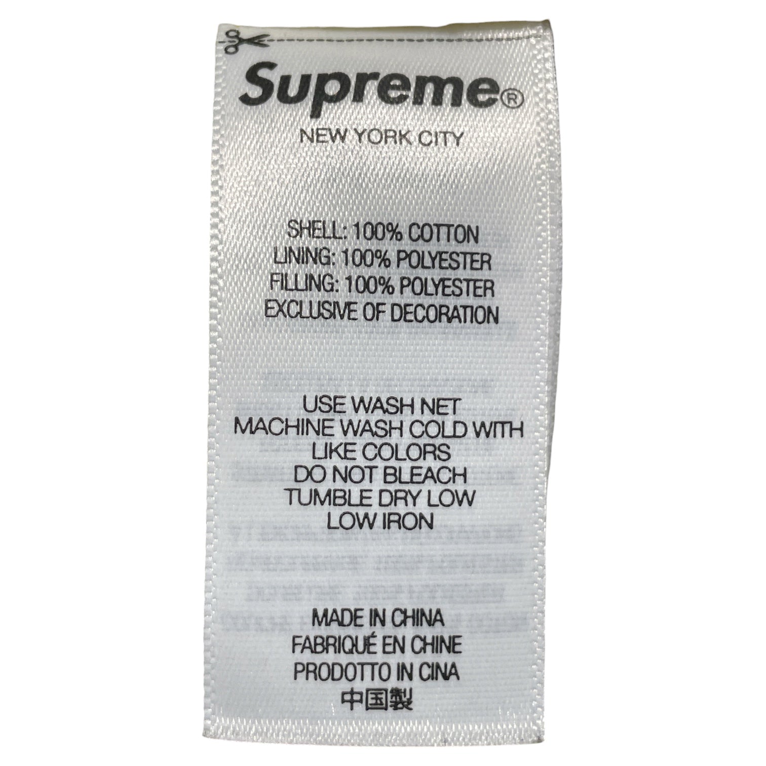 Supreme/TRUE RELIGION/Quilted Jkt/S/Cotton/YEL/Plaid/Plaid Flannel Shirt view 4