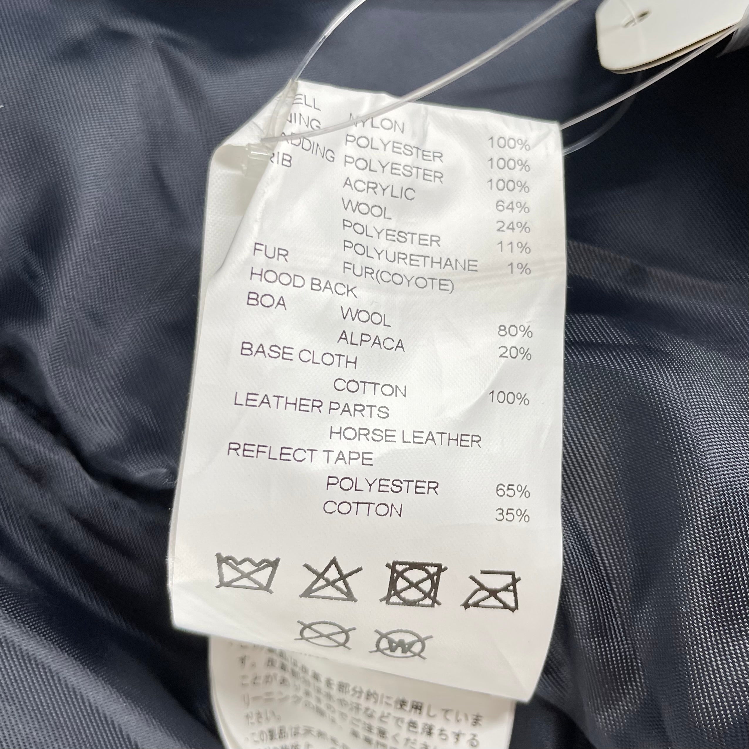 NEIGHBORHOOD/Jacket/S/Black/Nylon/192SZNHJKM02 view 4