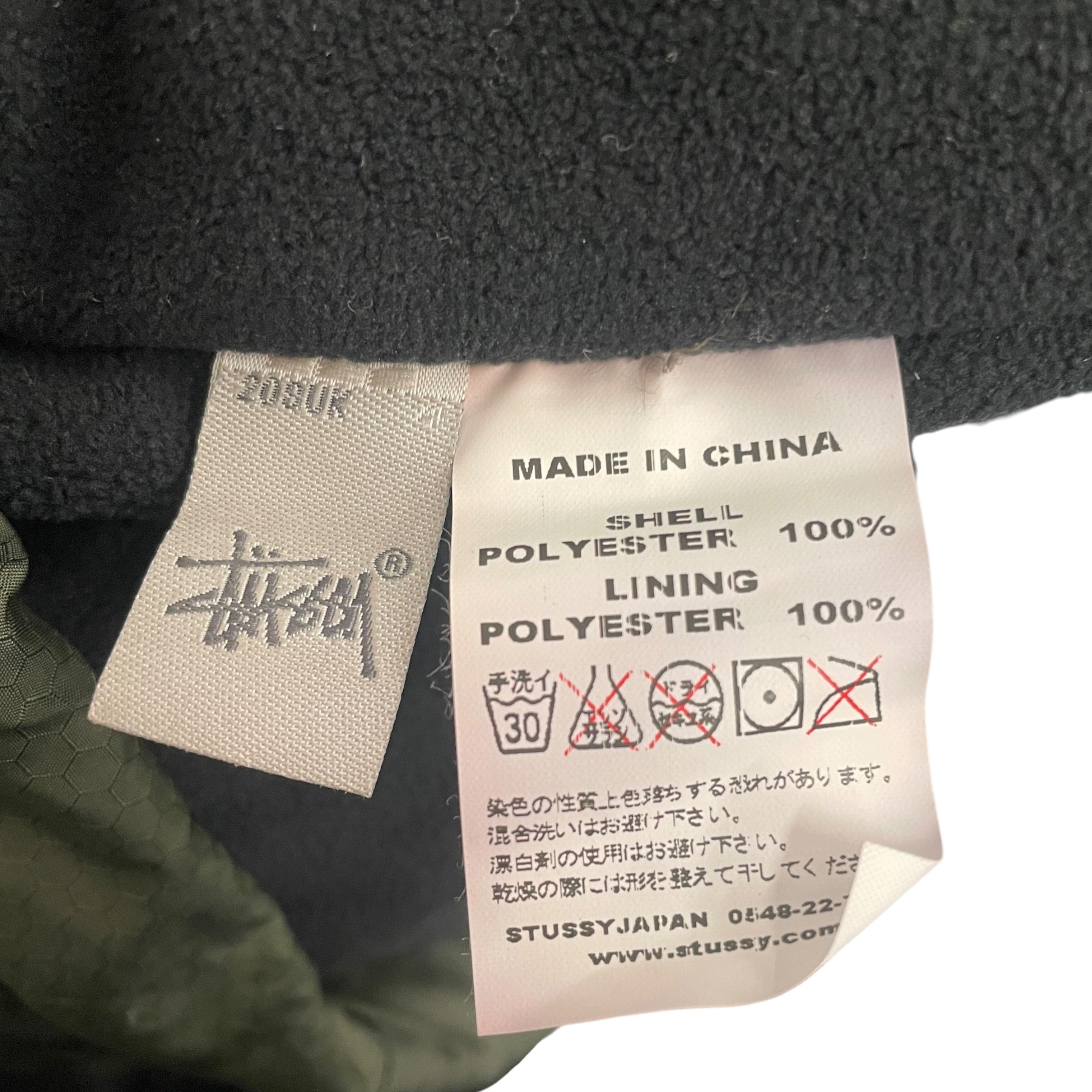 STUSSY/Jacket/XL/Polyester/GRN/STUSSY JAPAN OUTWEAR JACKET view 4