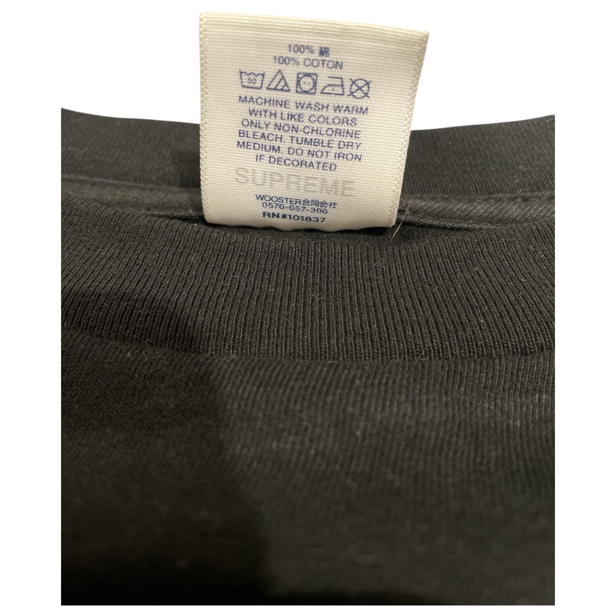 Supreme/BURBERRY/T-Shirt/S/Cotton/BLK/Burberry Check Box Logo Tee view 4