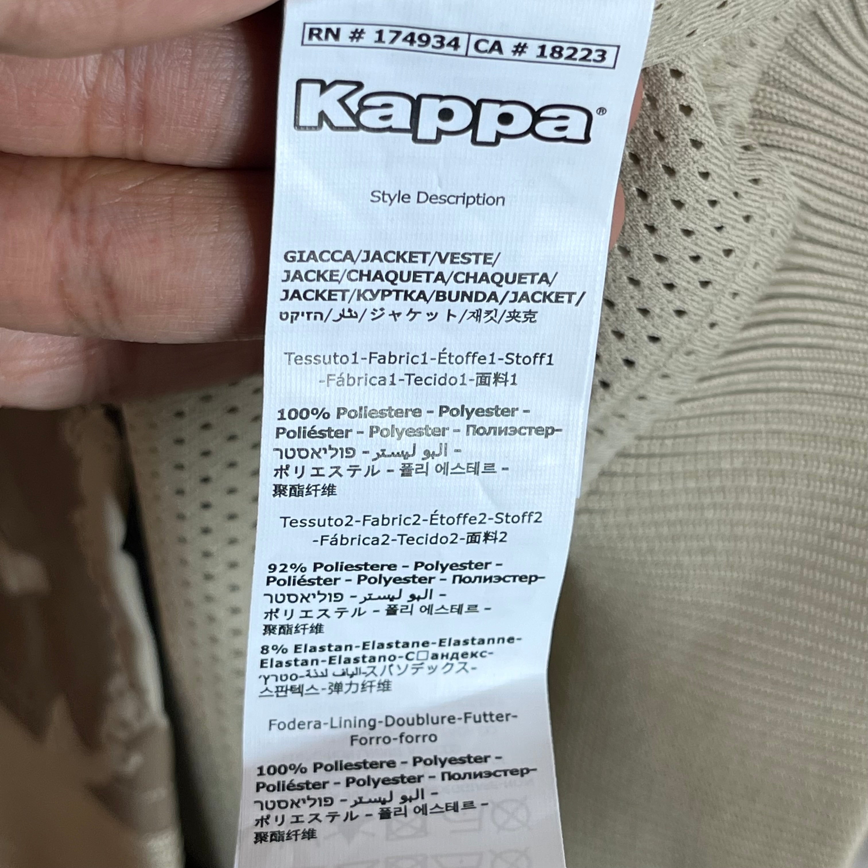 PALACE/kappa/Windbreaker/XL/Nylon/BEG/All Over Print/ALPINE TRACK JKT view 7