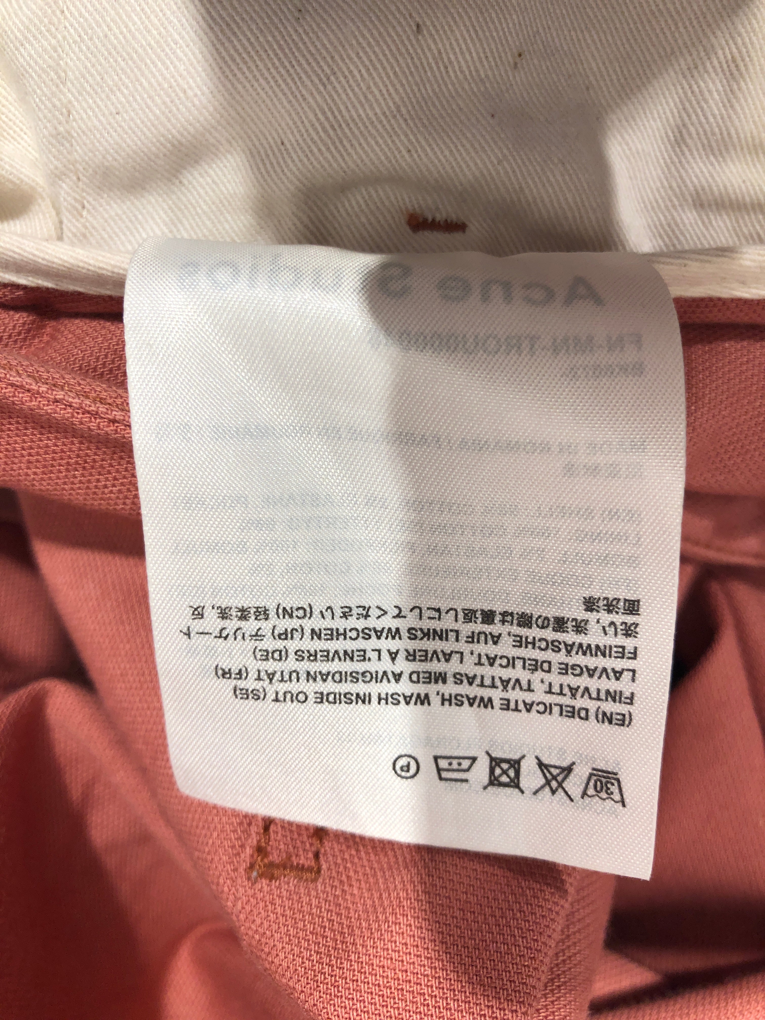 Acne Studios/Straight Pants/48/Cotton/ORN/ view 5