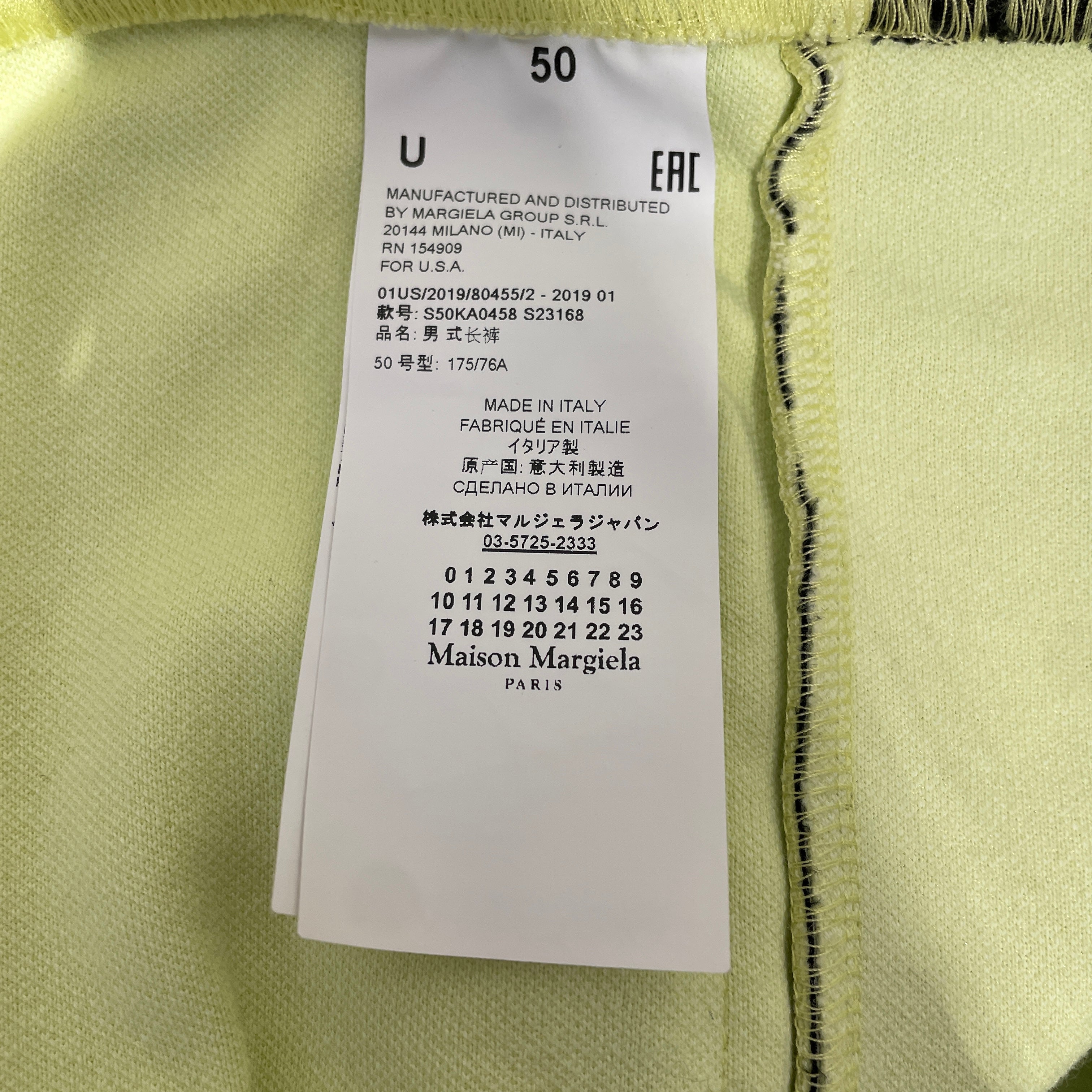 Martin Margiela/Straight Pants/50/Cotton/YEL/ view 4