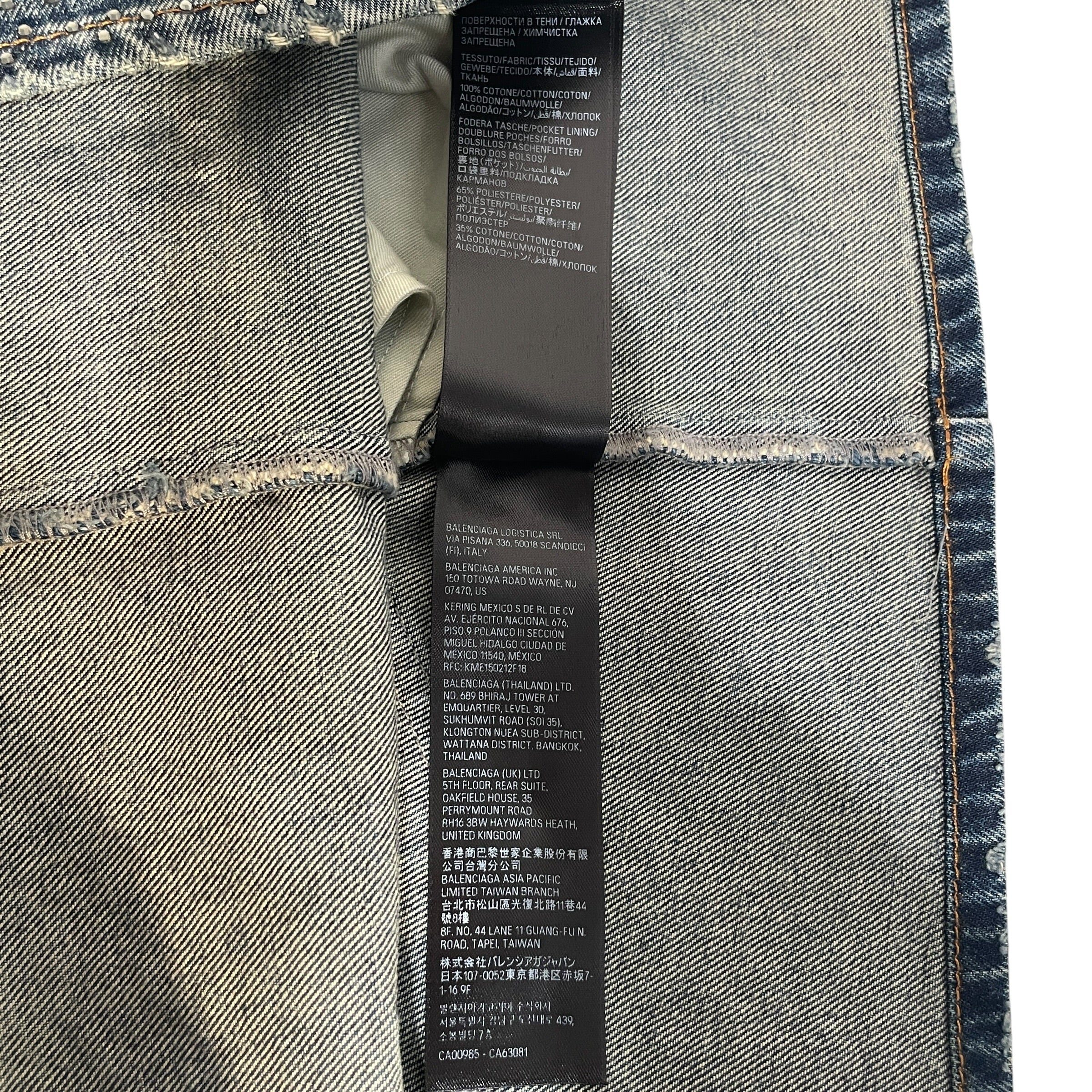 BALENCIAGA/Pants/36/Denim/BLU/Skirt Organic Blue Denim Stras view 7