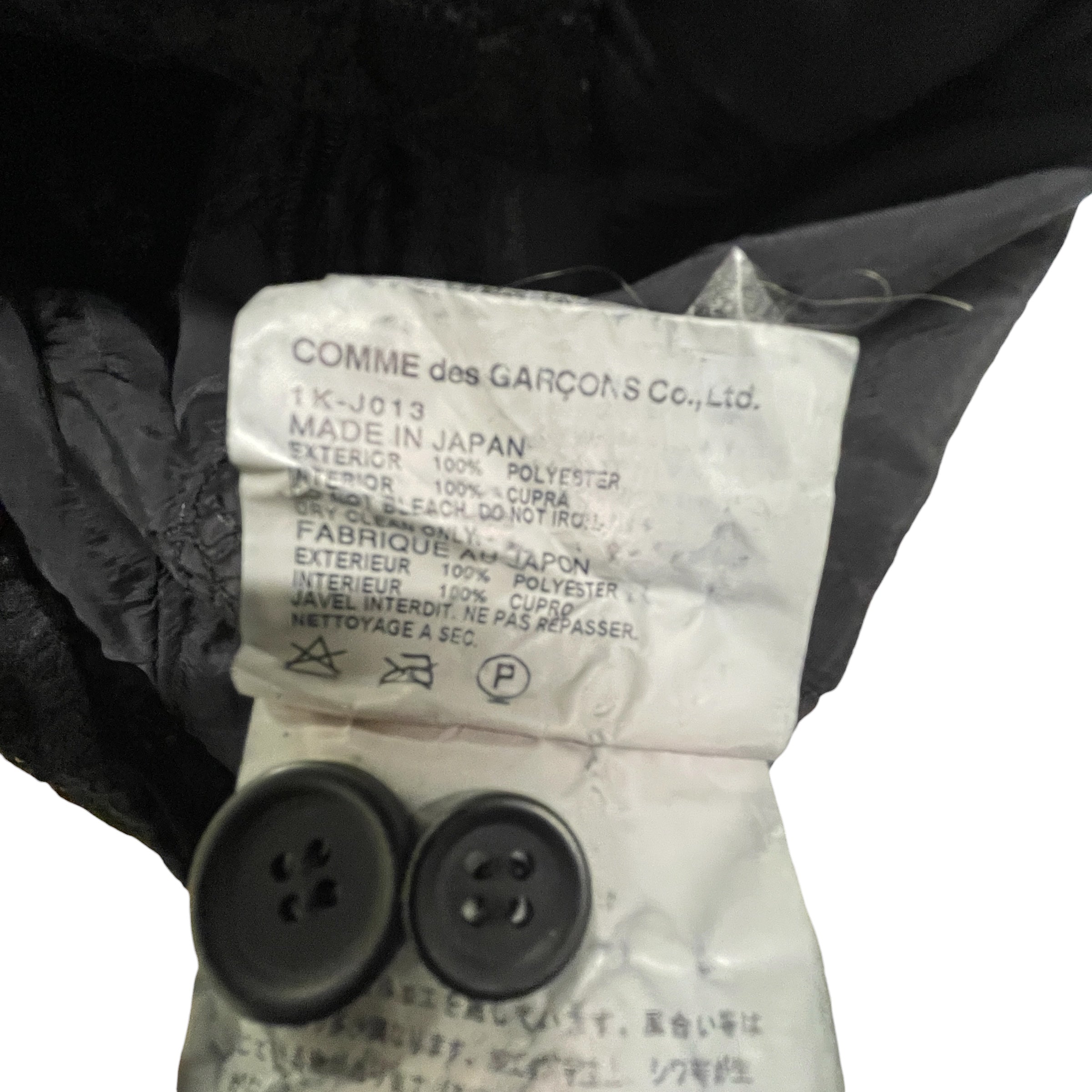 BLACK COMME des GARCONS/Tailored Jkt/LACE BLAZER/LONG TAIL view 4