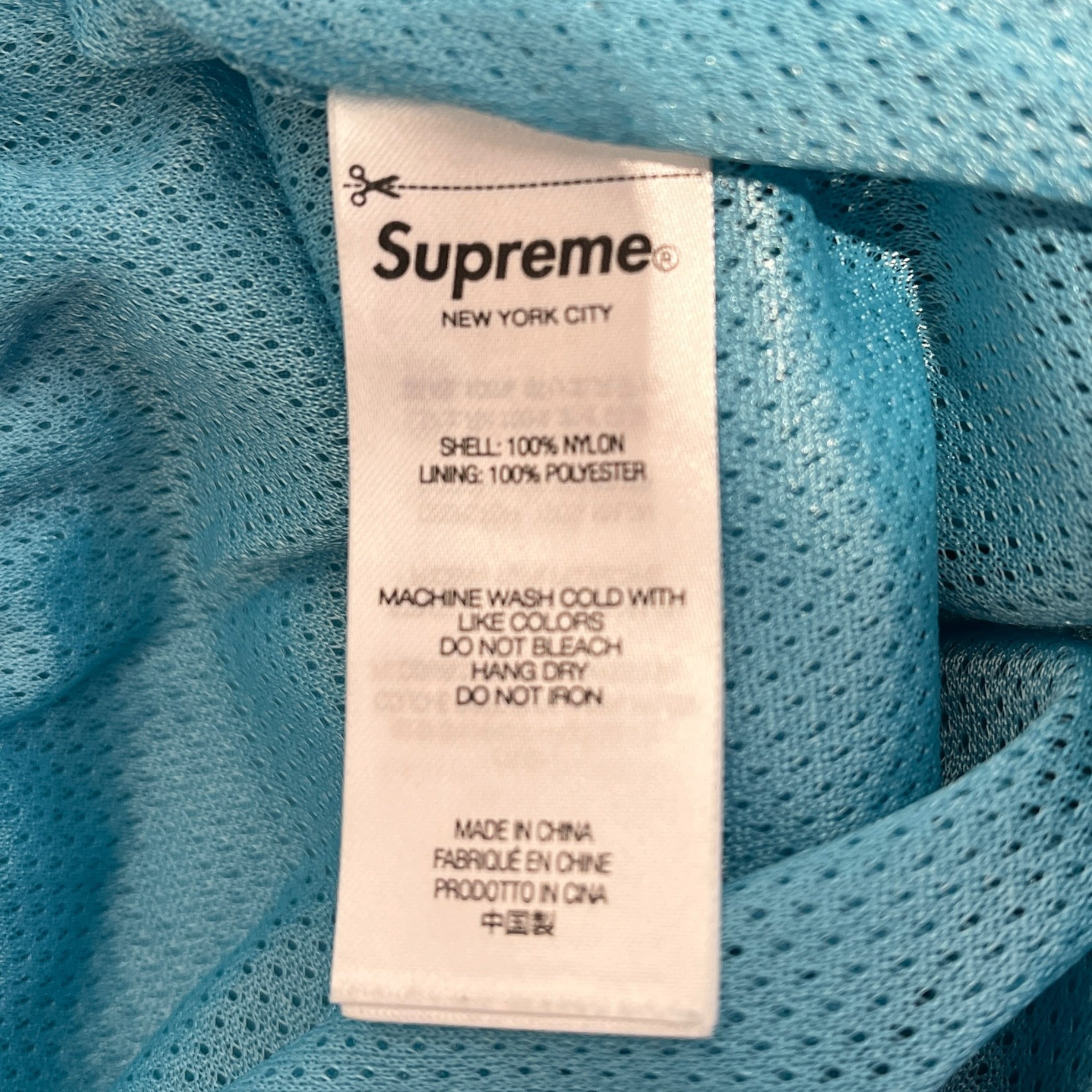 Supreme/Pants/L/Nylon/BLU/Joggers/WARMUP PANT view 4