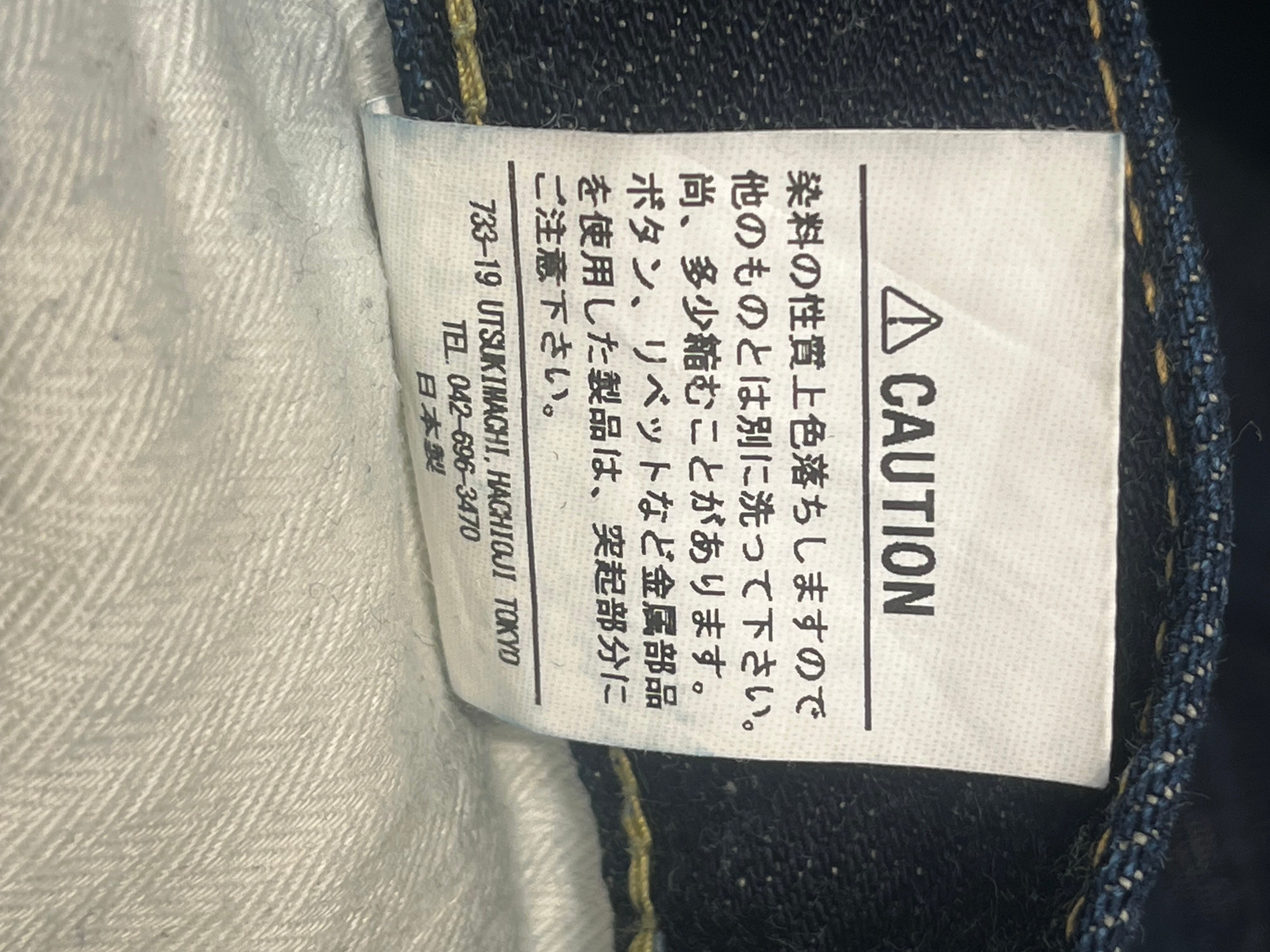IRON HEART/Straight Pants/36/Cotton/IDG/INDIGO HEAVY SELVEDGE DENIM view 3