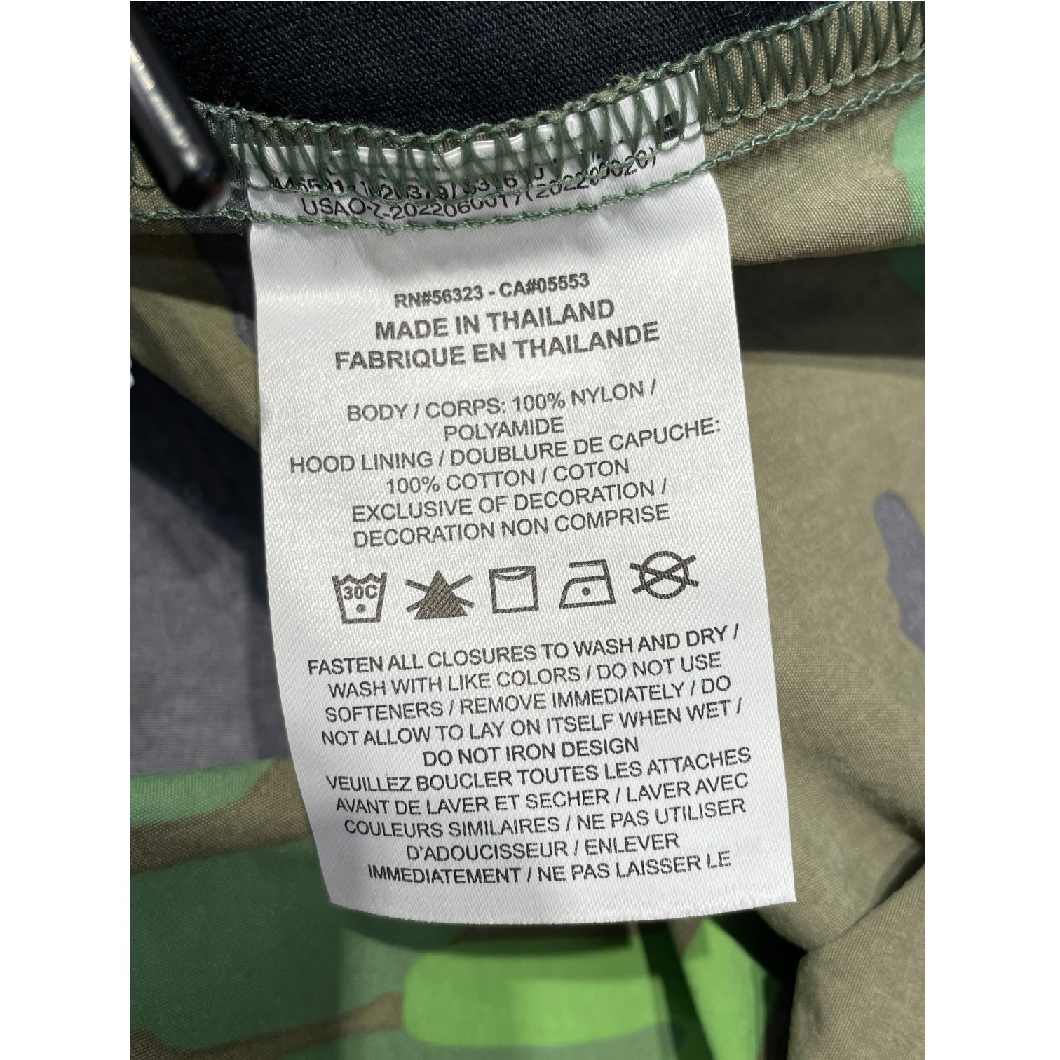 NIKE/Windbreaker/XL/Nylon/GRN/Camouflage/ view 4