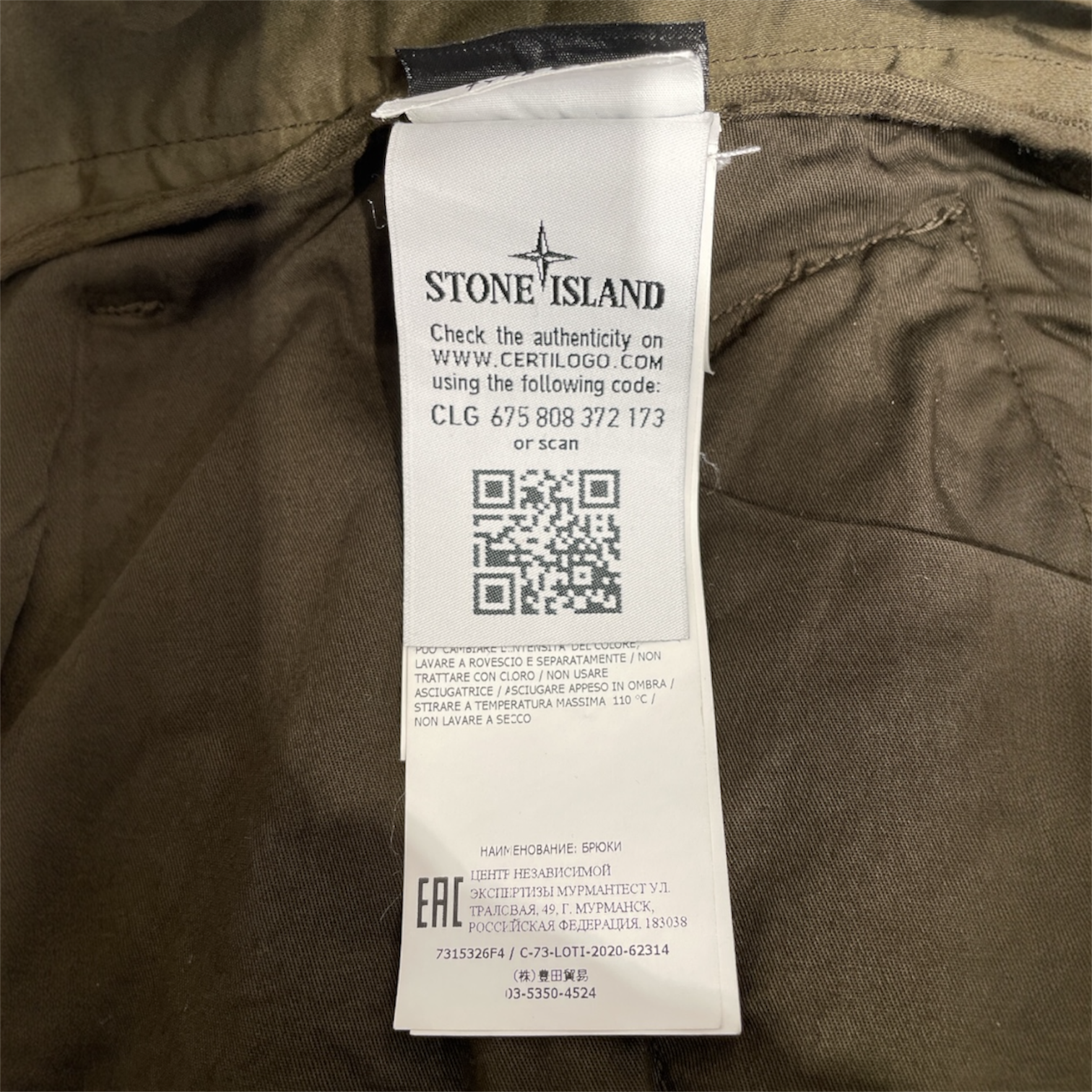 STONE ISLAND/Cargo Pants/36/Cotton/GRN/Joggers/ view 3