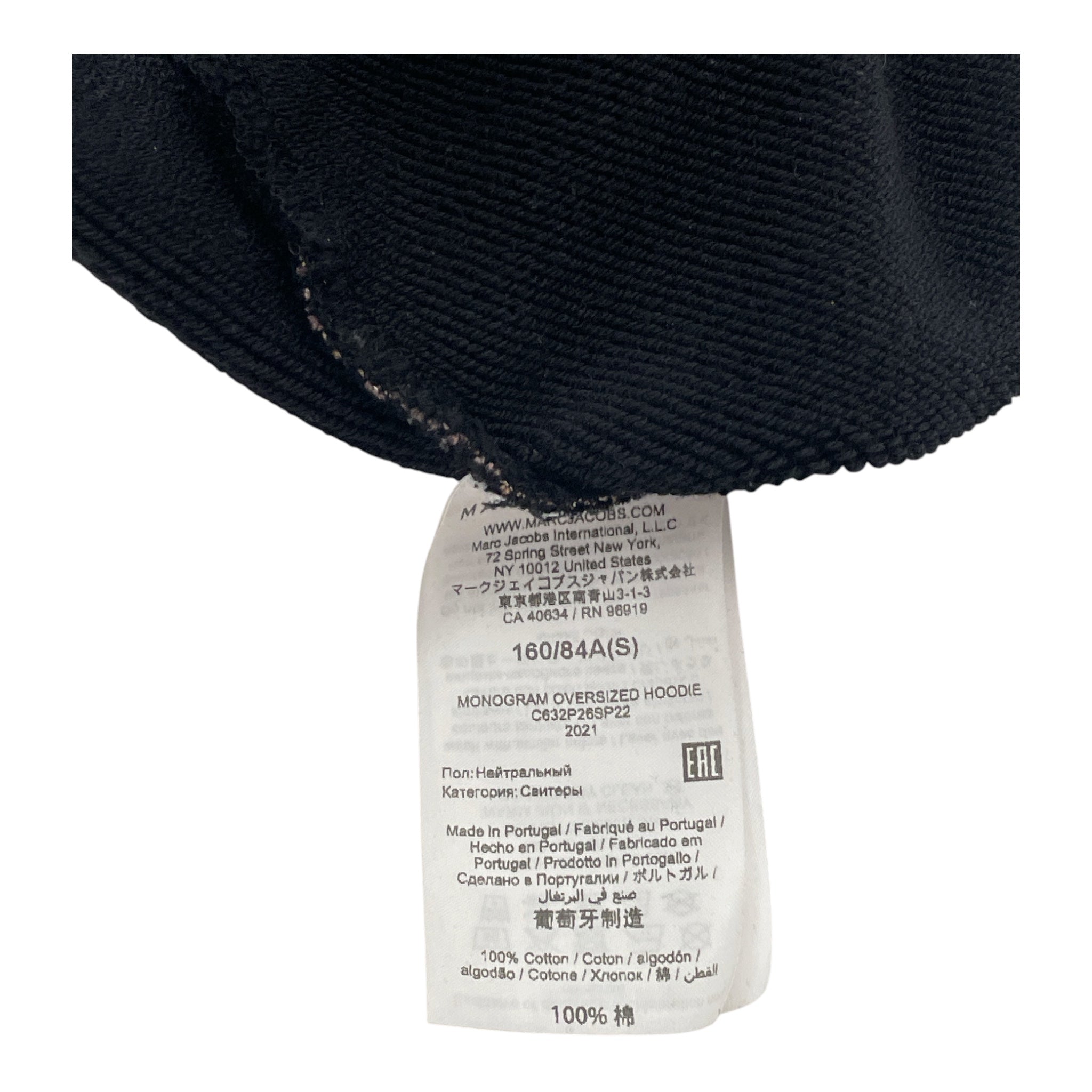 MARC JACOBS/Hoodie/S/All Over Print/Cotton/BLK/Oversized All Over Logo Hoodie view 4
