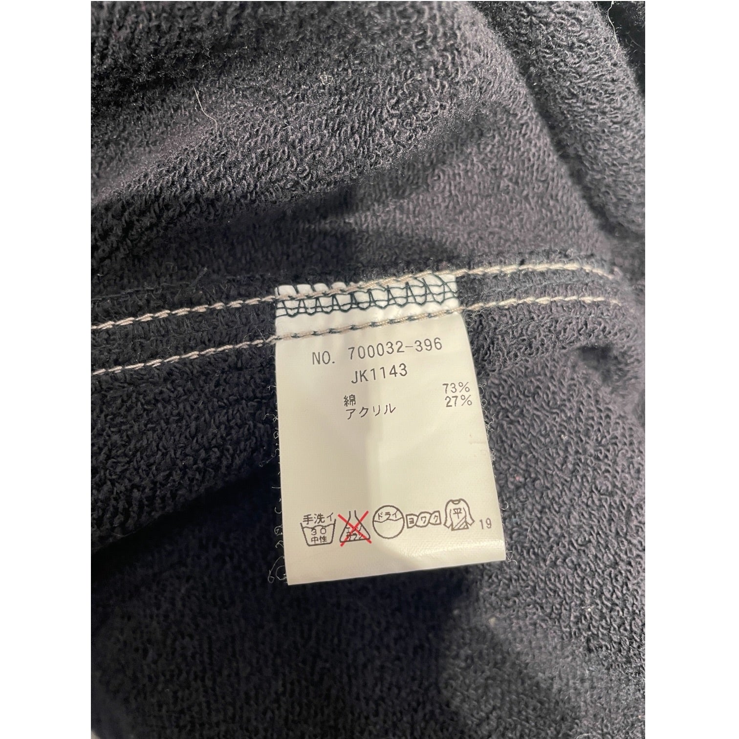 BLUE BLUE/Jacket/4/Cotton/NVY/BRASS BUTTON CHORE COAT view 4