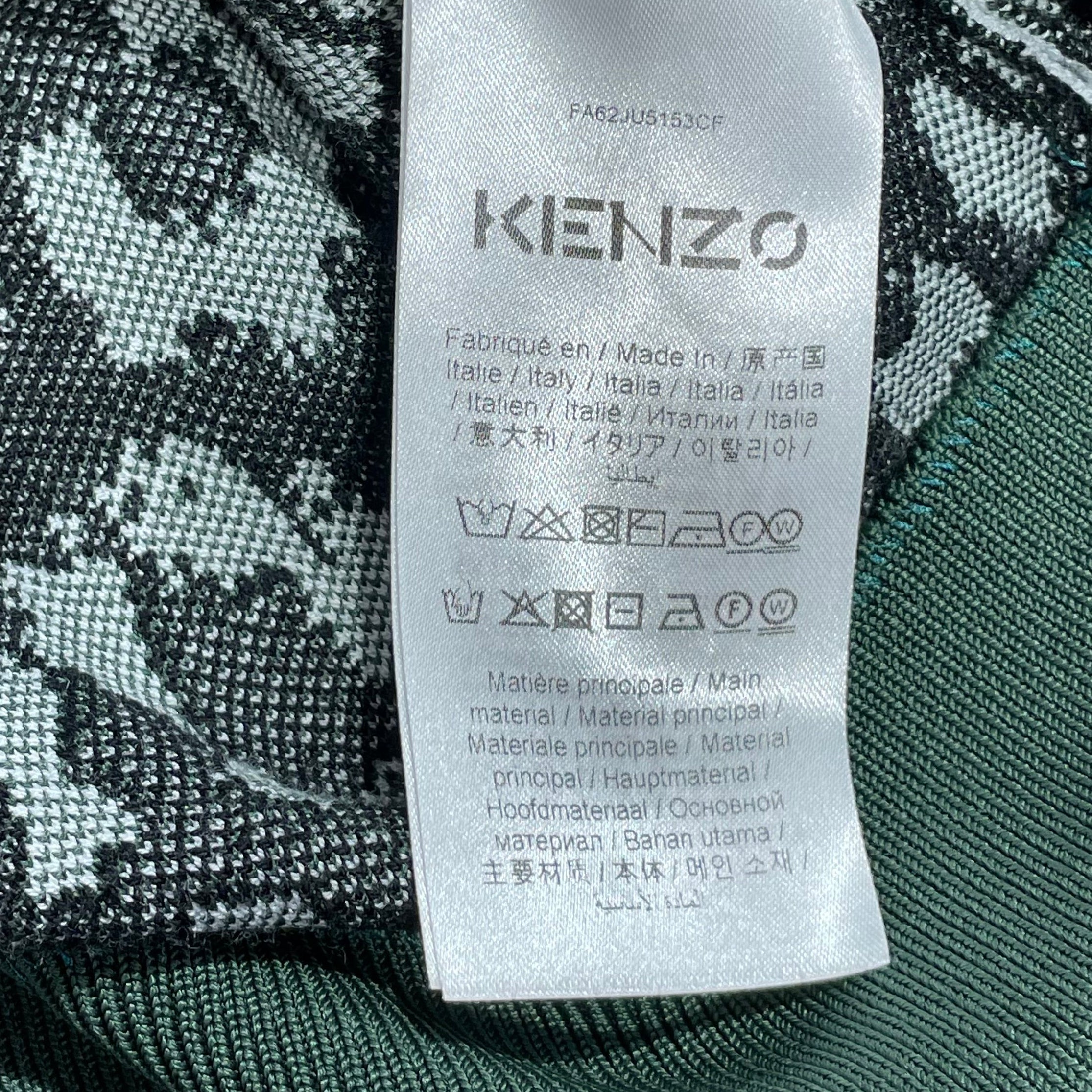 KENZO/Skirt/XS/Leopard/Rayon/GRN/JCQRD KNIT CHEETAH view 4