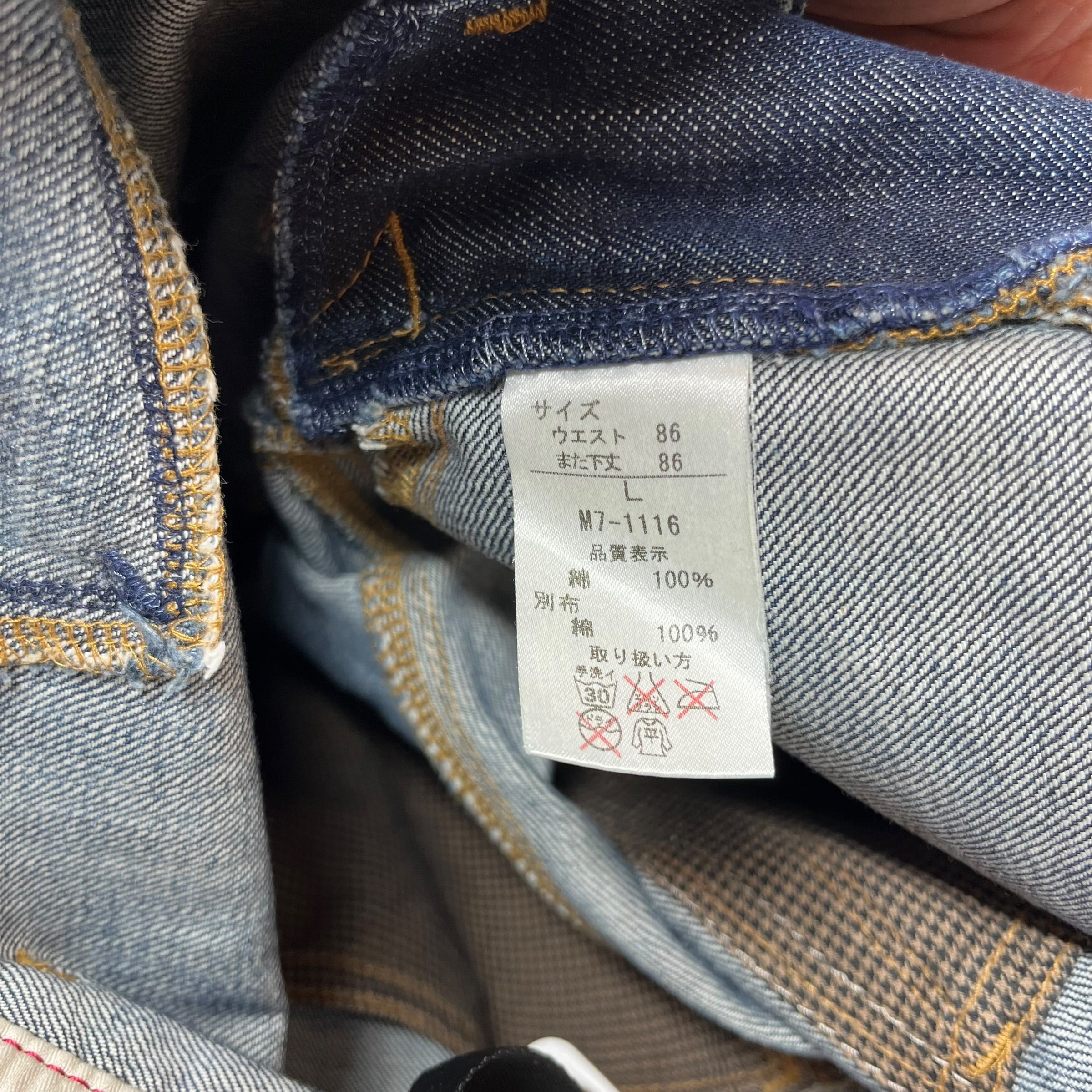 MARITHE FRANCOIS GIRBAUD/Straight Pants/L/Denim/BLU/FADED/DISTRESSED + BACK STAMP view 4