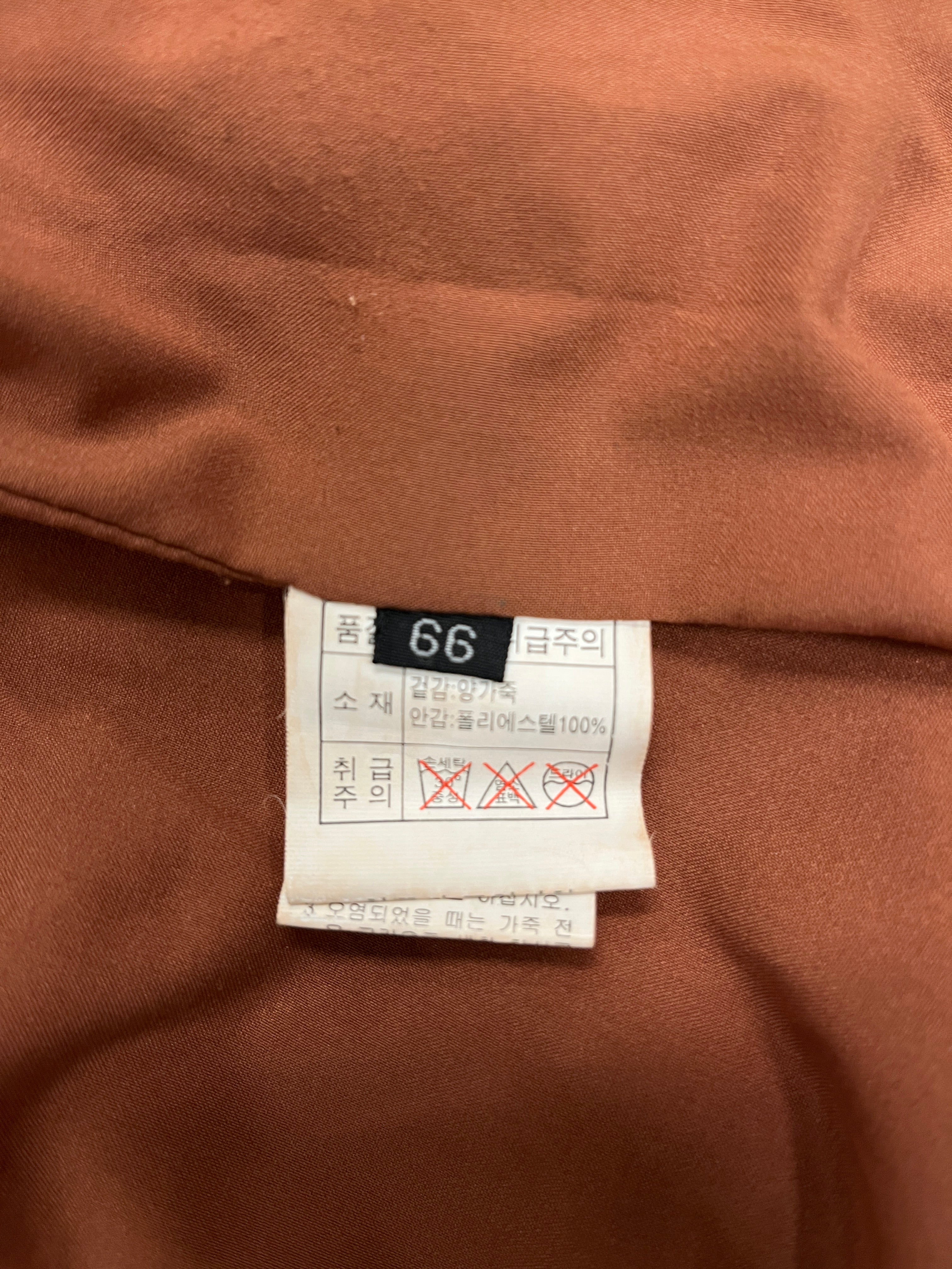 Vintage/Leather Jkt/S/Sheepskin/CML/KOREAN BOMBER JKT ZIPPER DECO view 4
