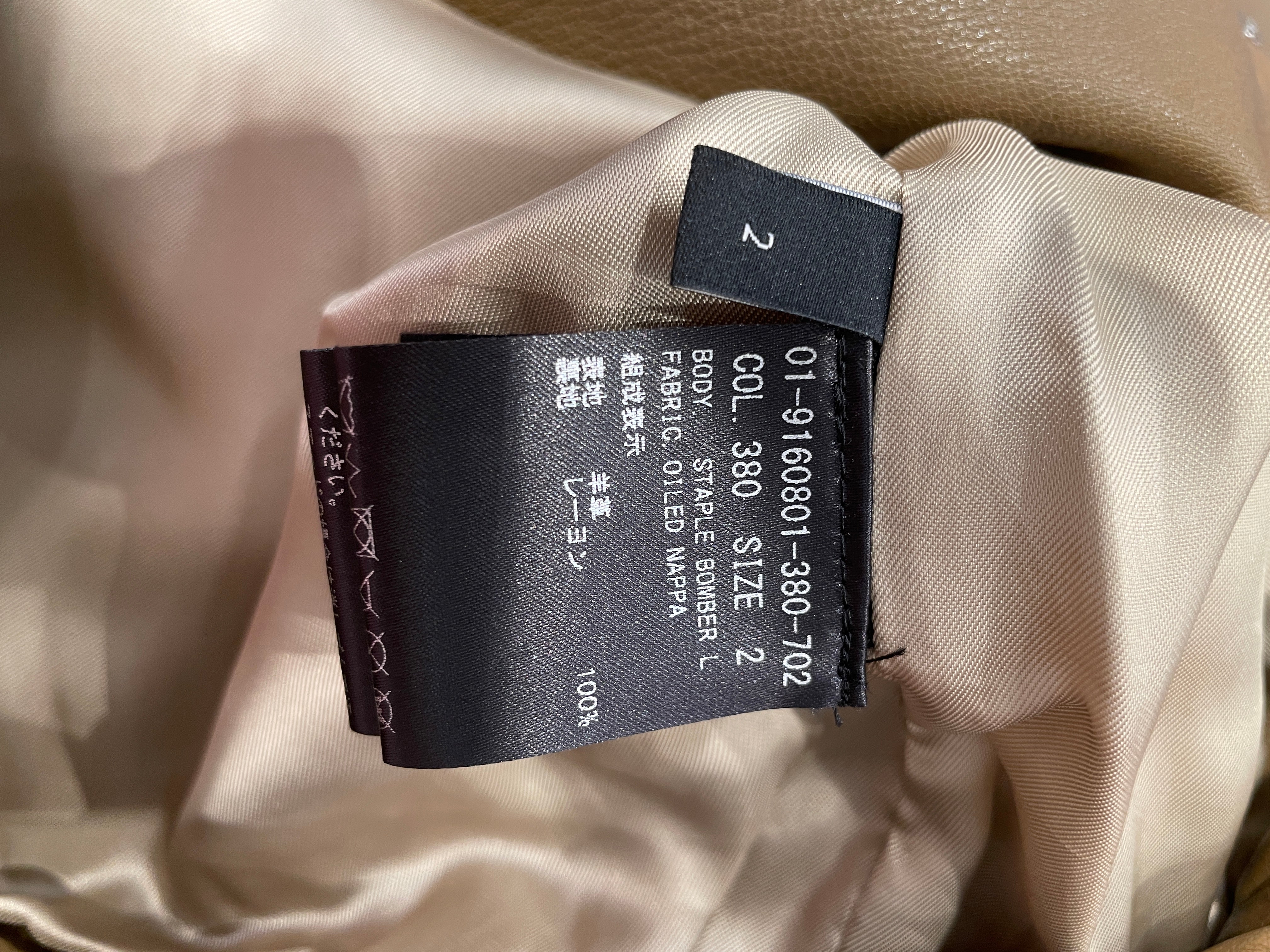 theory/Leather Jkt/2/Leather/CML/BOMBER JACKET LAMB LEATHER view 4