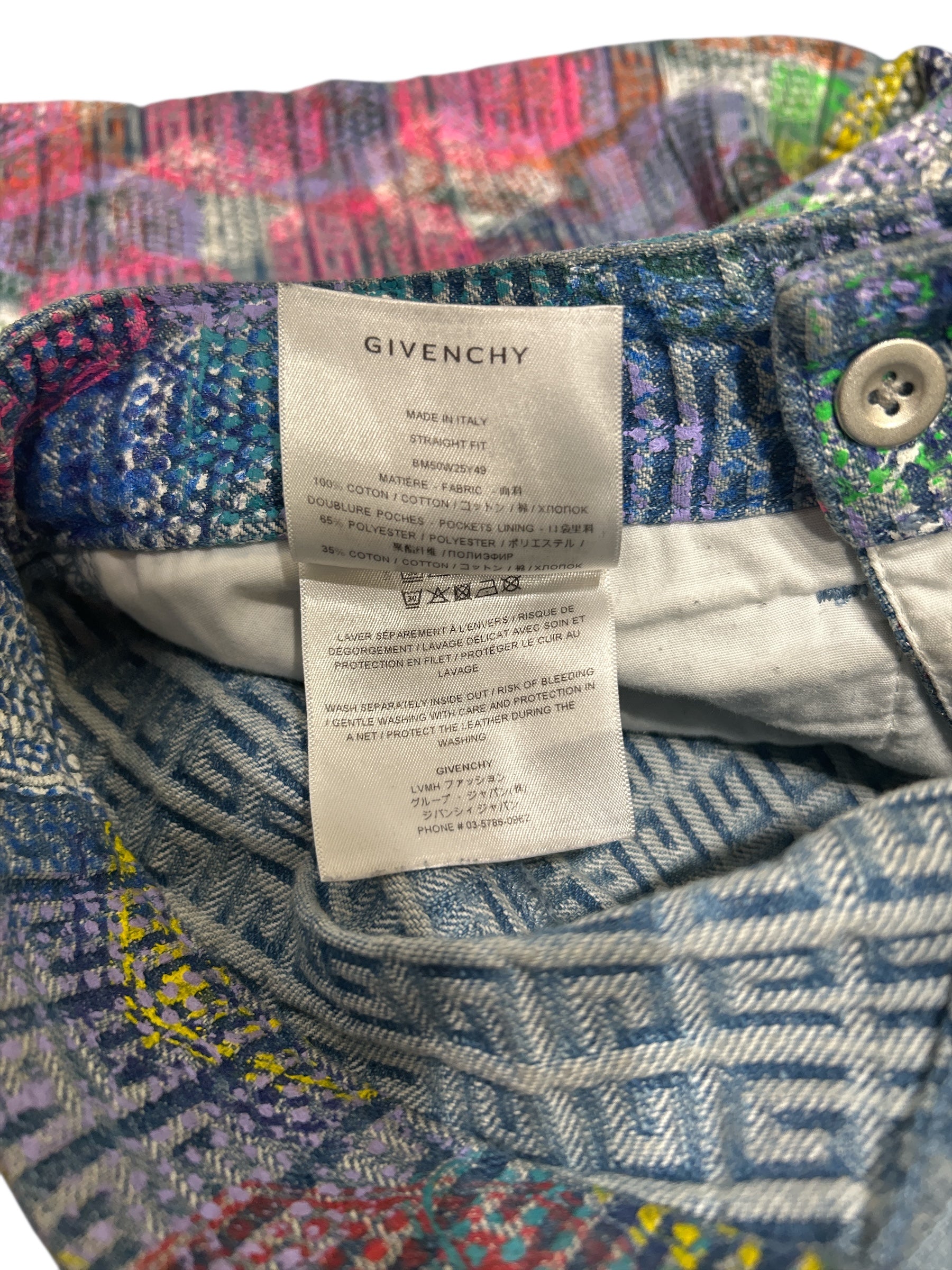 GIVENCHY/Straight Pants/30/Cotton/MLT/All Over Print/LOGO STAMPED view 4
