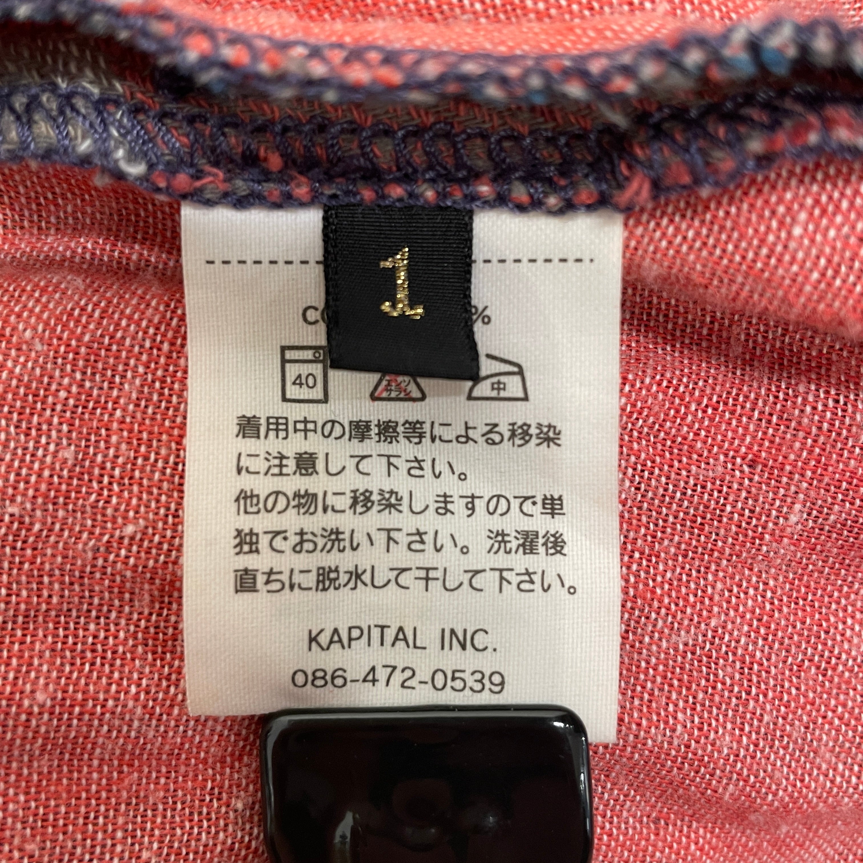 KAPITAL/LS Dress/1/Plaid/Cotton/MLT/RED WHITE BLUE KAPITAL DRESS view 4