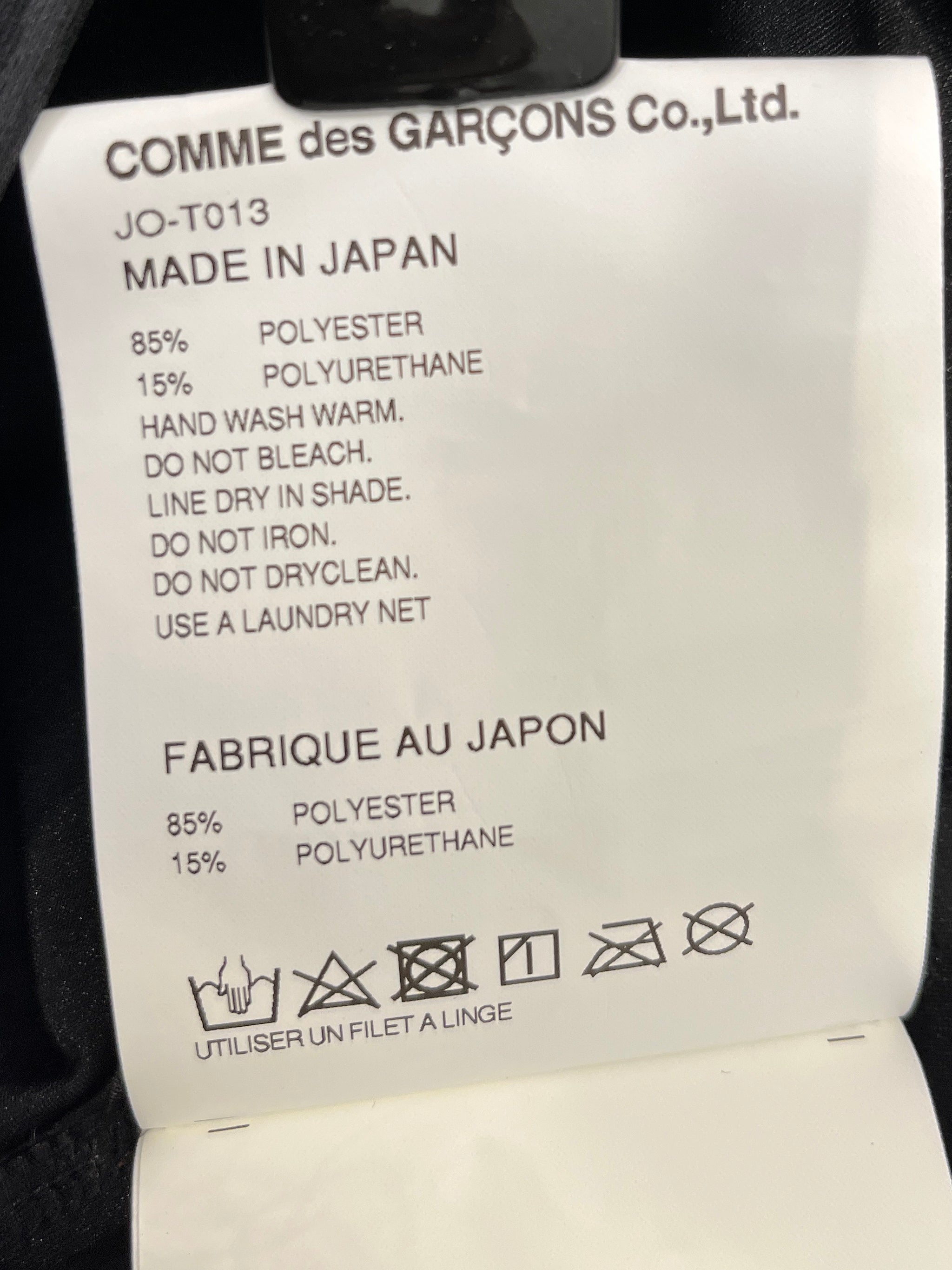 JUNYA WATANABE COMME des GARCONS/T-Shirt/M/Polyester/BLK/Graphic/ACDC SHIRT view 5