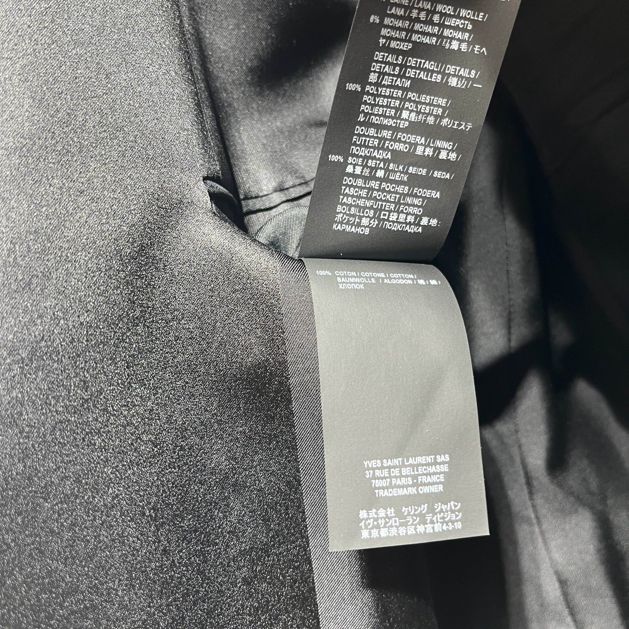SAINT LAURENT/Tailored Jkt/52/Wool/BLK/SMOKING view 5