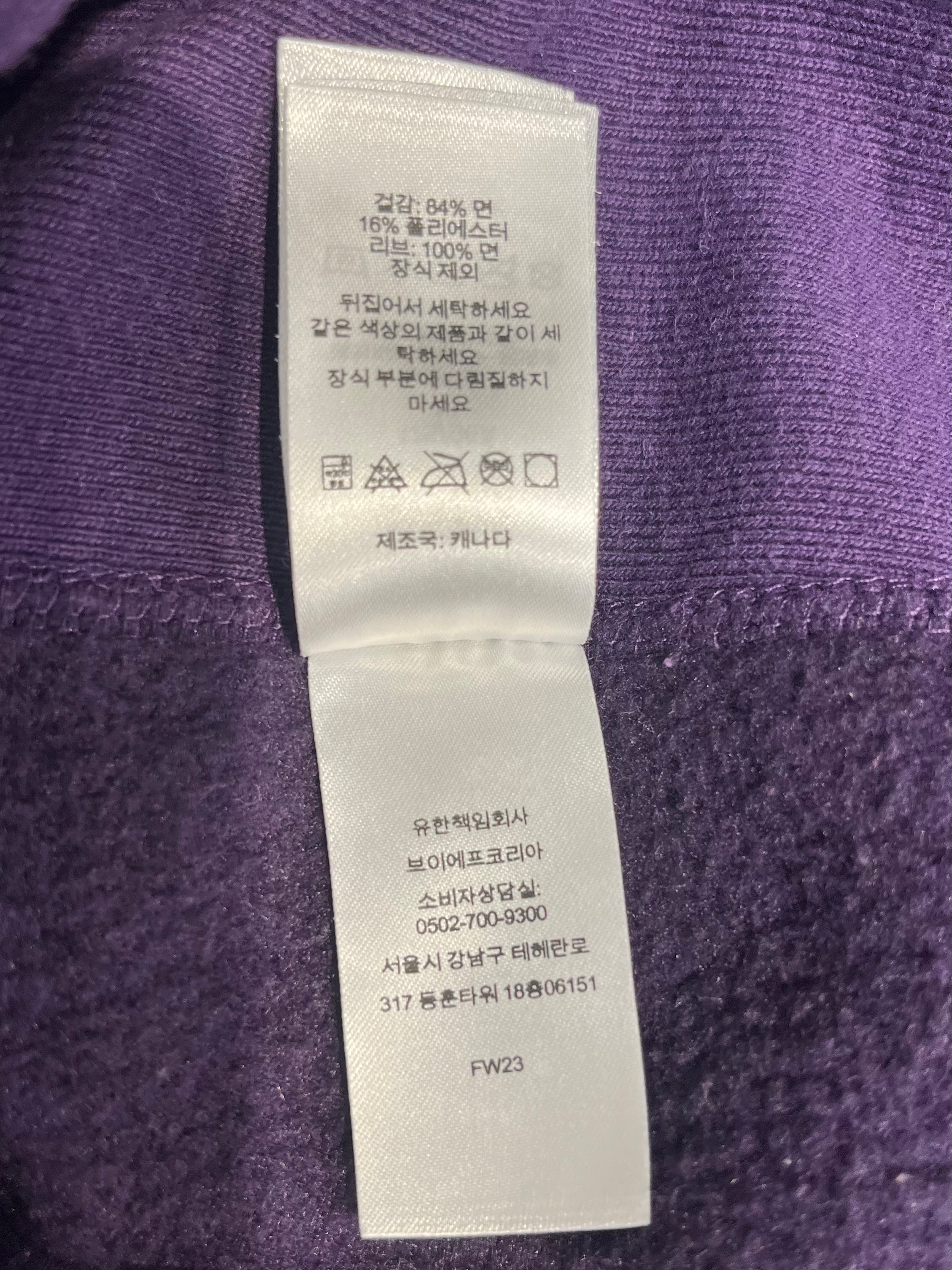 Supreme/Hoodie/M/Cotton/PPL/BOX LOGO FW23 view 8