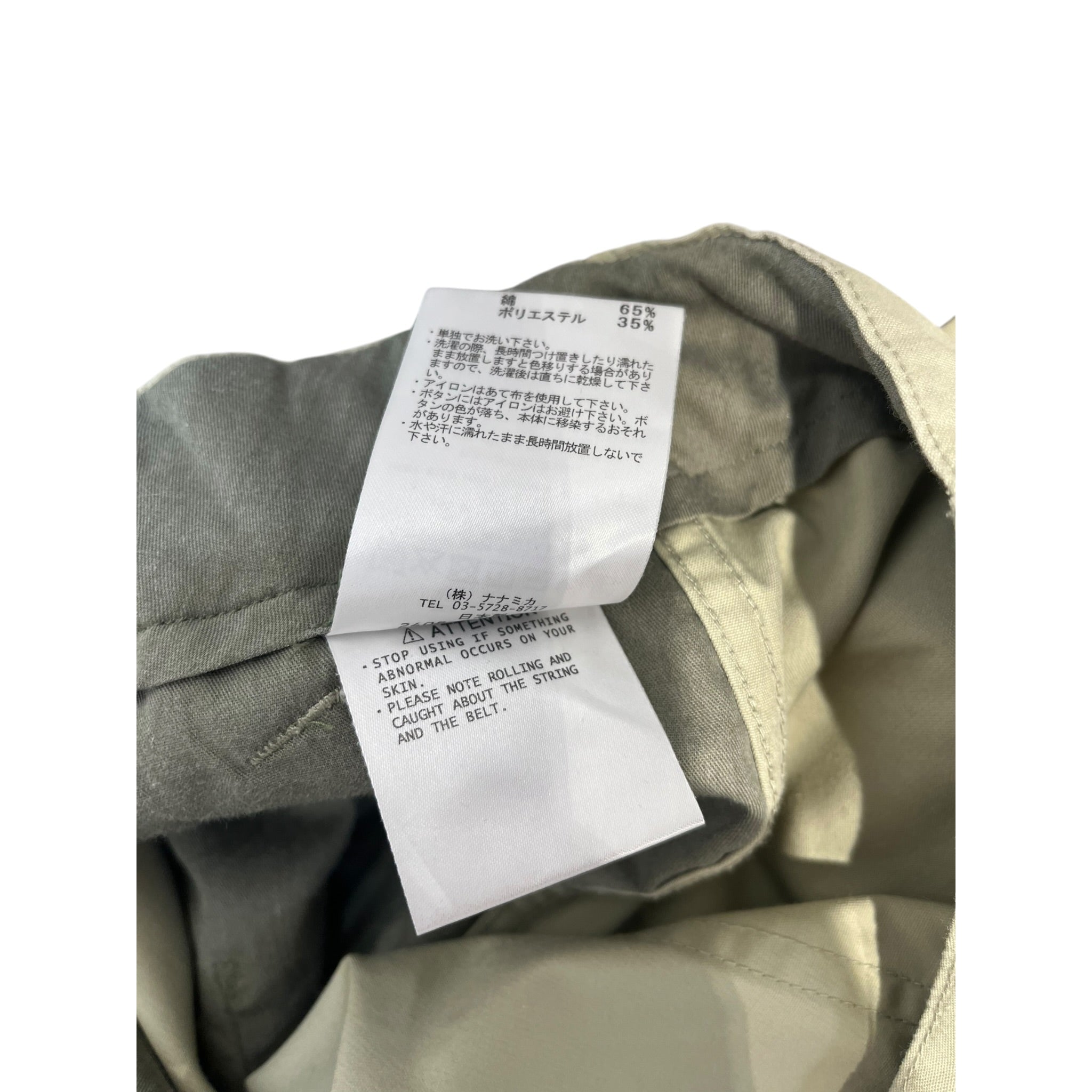 nanamica/Pants/34/Cotton/BEG/BELT TOGGLE view 5