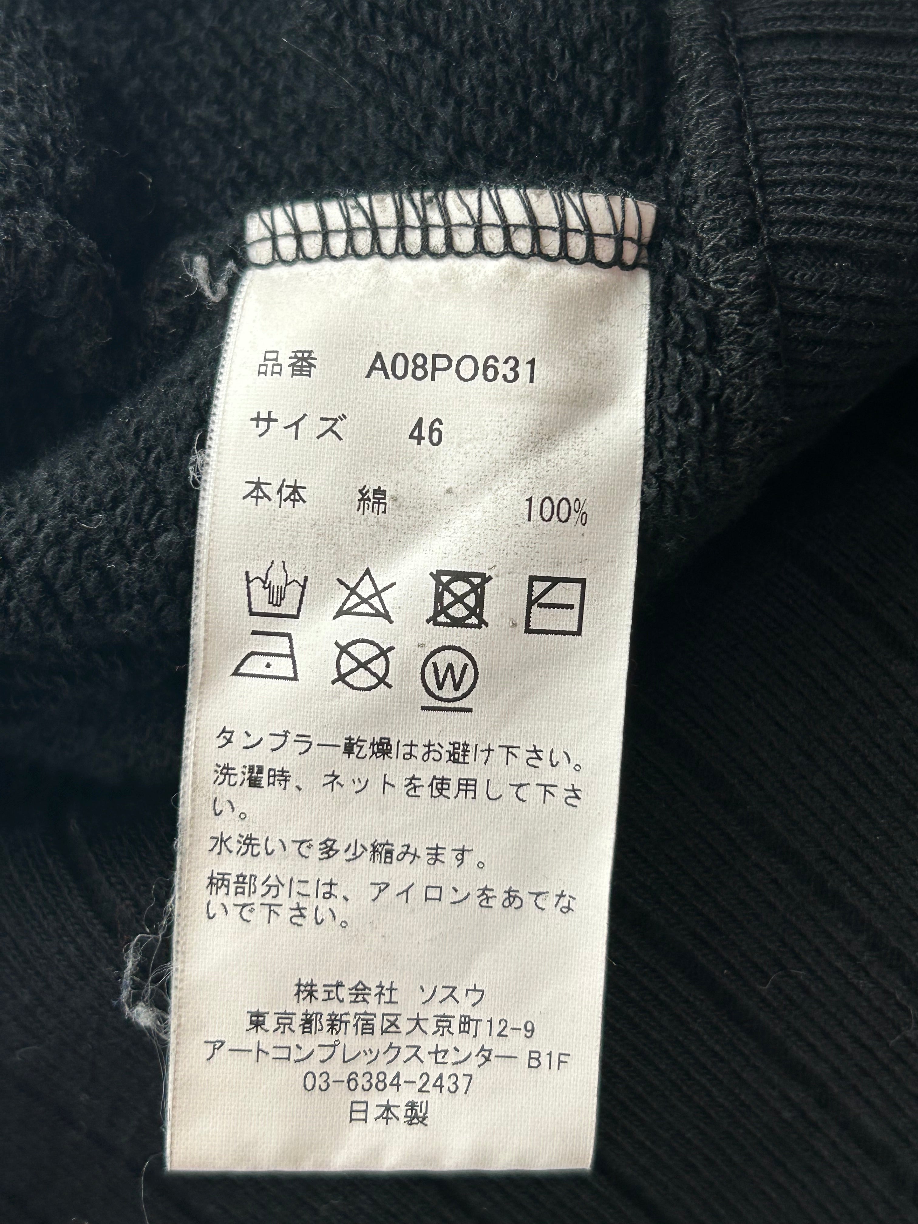 MIHARA YASUHIRO/Sweatshirt/46/Cotton/BLK/R.SELAVY view 3