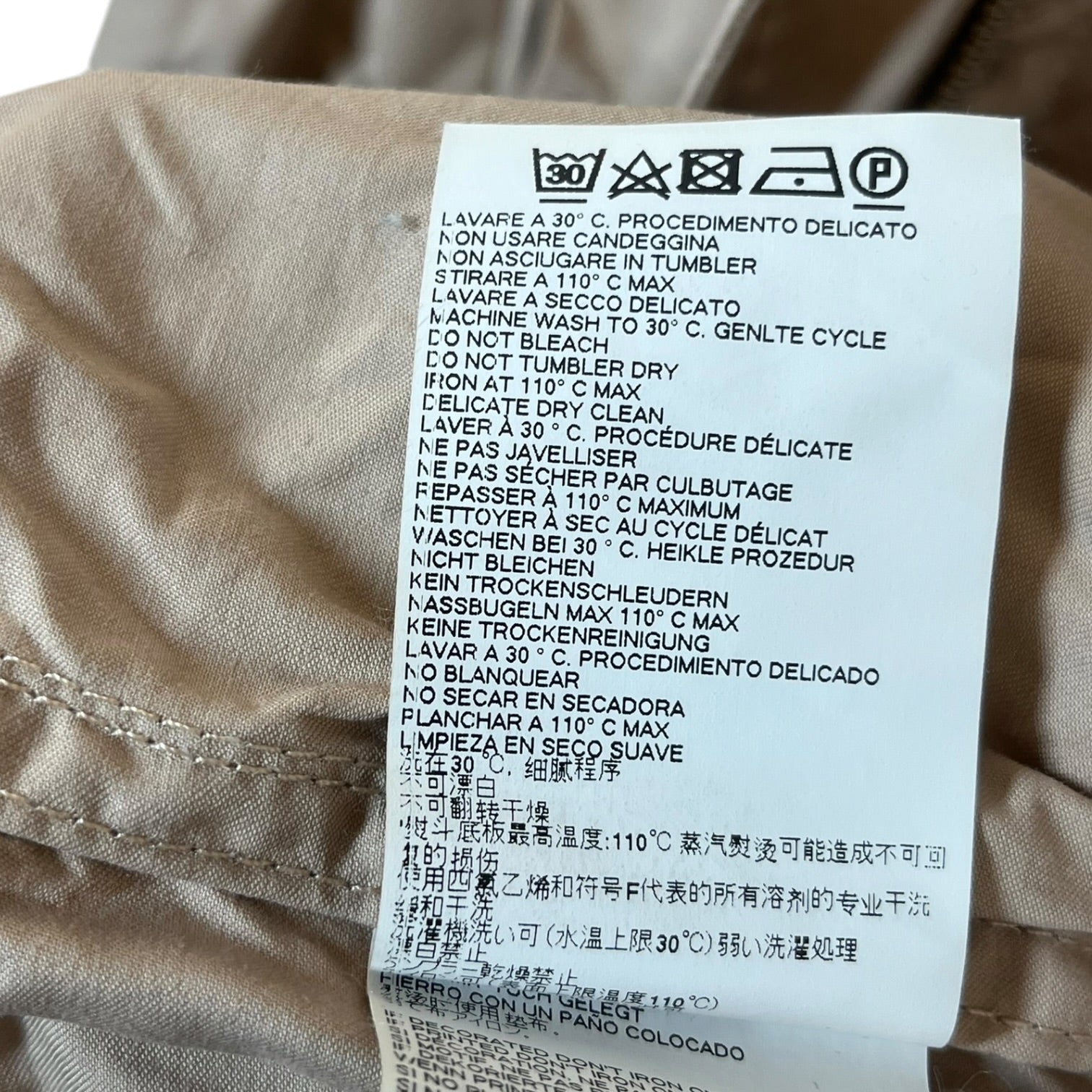 Maison Margiela/Jacket/38/Cotton/KHK/ view 5