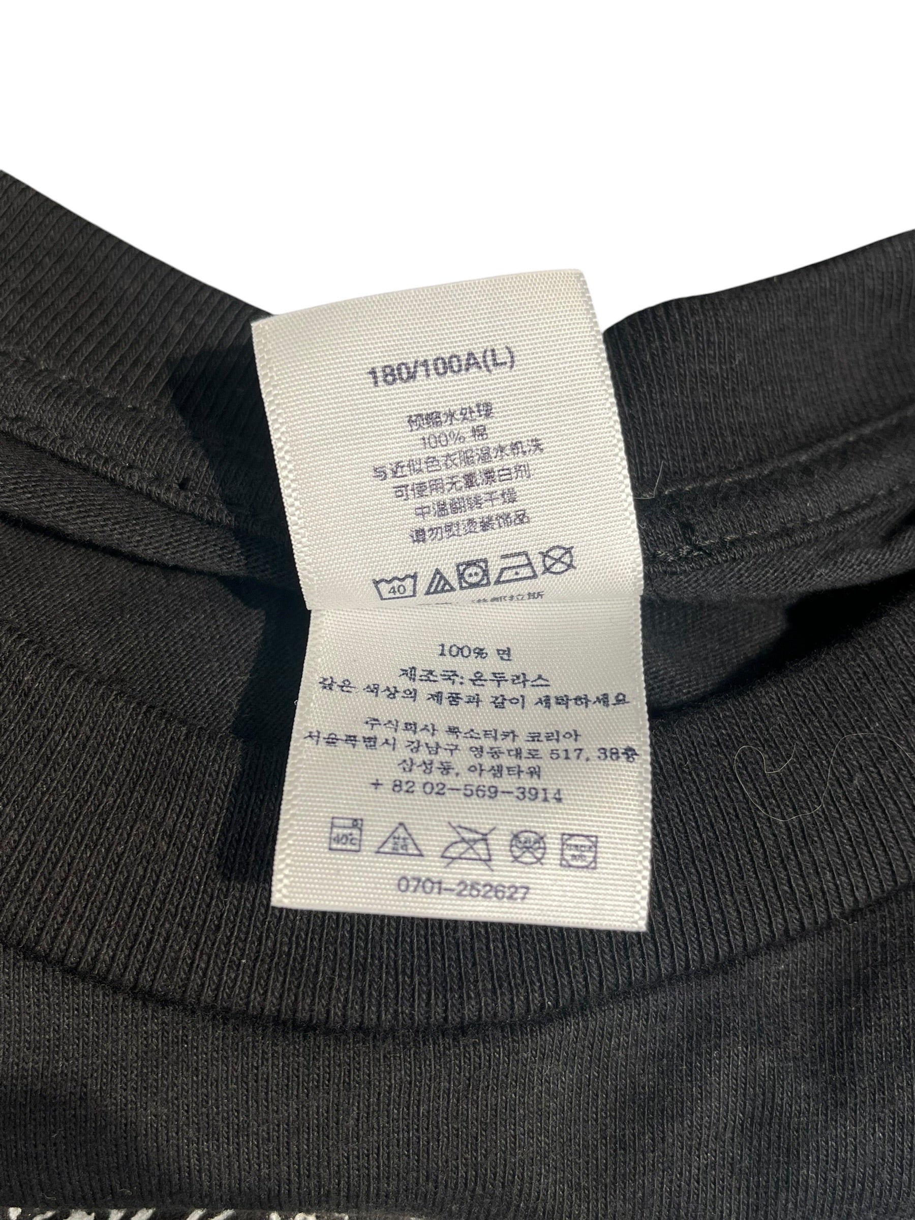 Supreme/LS T-Shirt/L/Cotton/BLK/All Over Print/WOMBAT LS TEE view 5