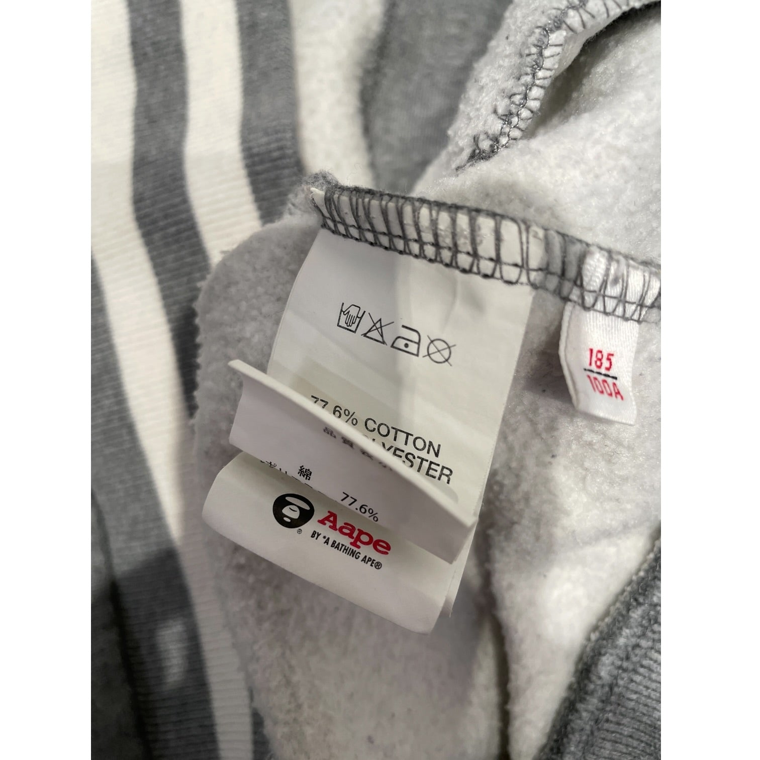 AAPE BY A BATHING APE/Hoodie/XL/Cotton/GRY/Stars & Stripe Hooded Jacket view 4