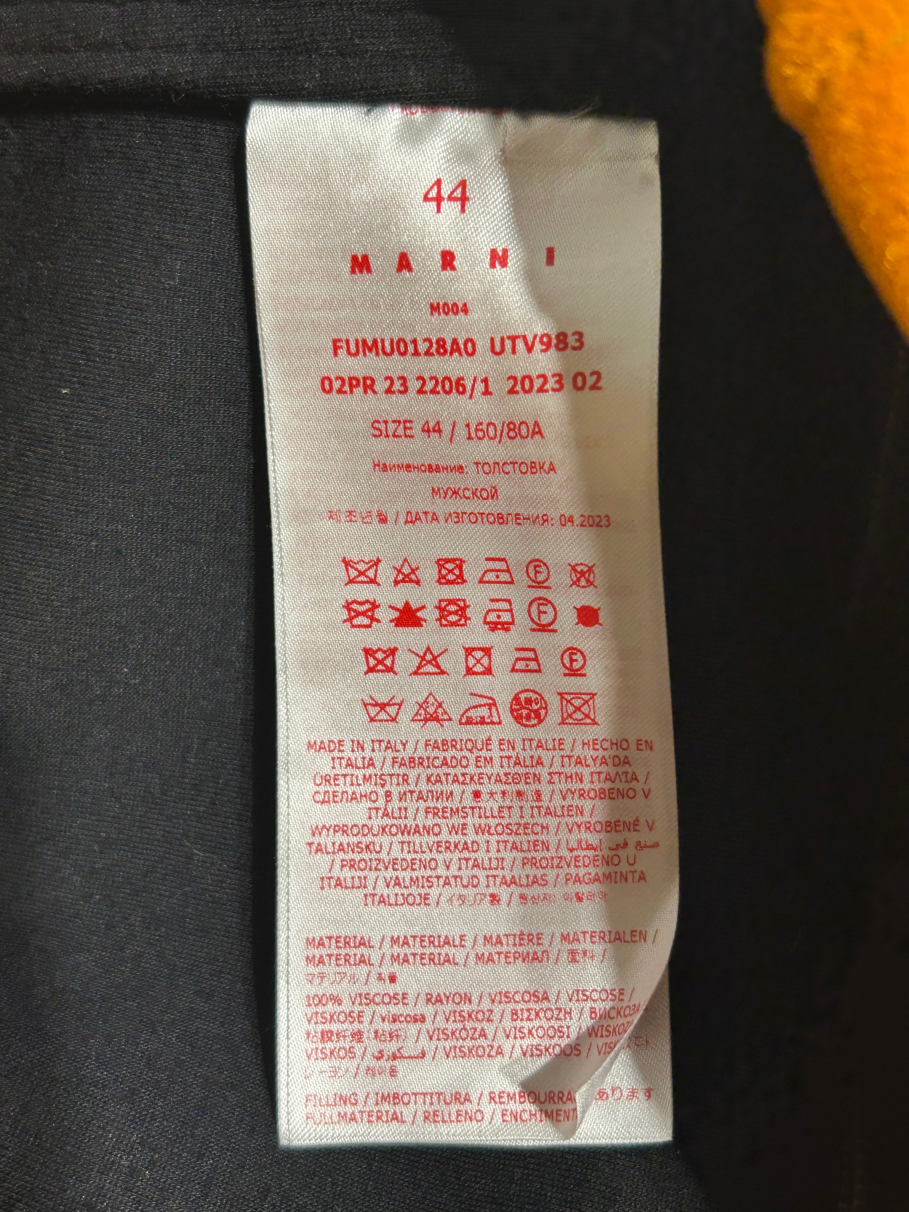 MARNI/Jacket/44/ORN/VELVET HOODED ZIP view 4