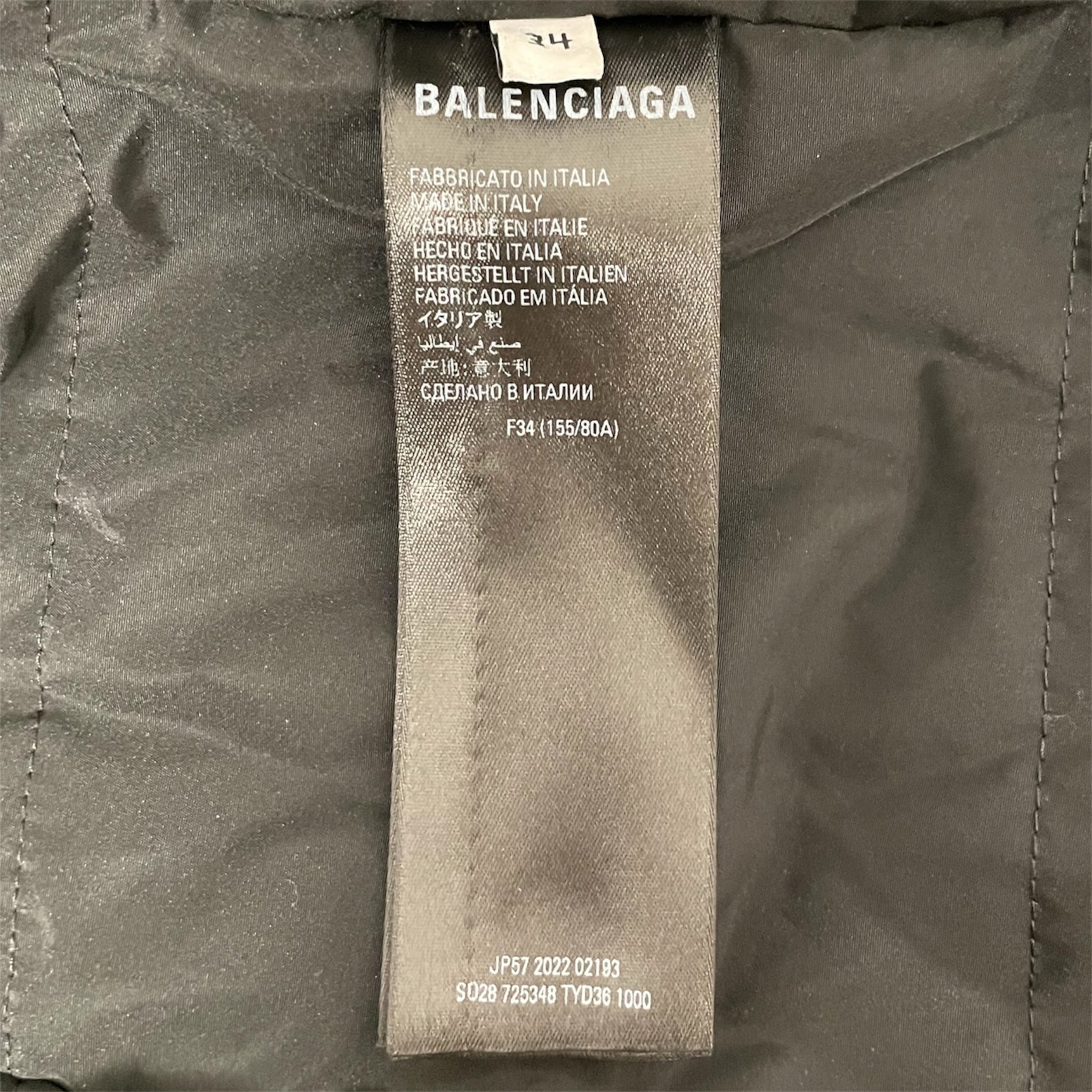 BALENCIAGA/Puffer Jkt/M/Polyester/BLK/GARDE ROBE view 4