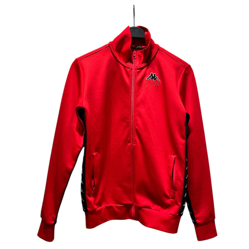 kappa/Gosha Rubchinskiy/Track Jkt/S/Nylon/RED/