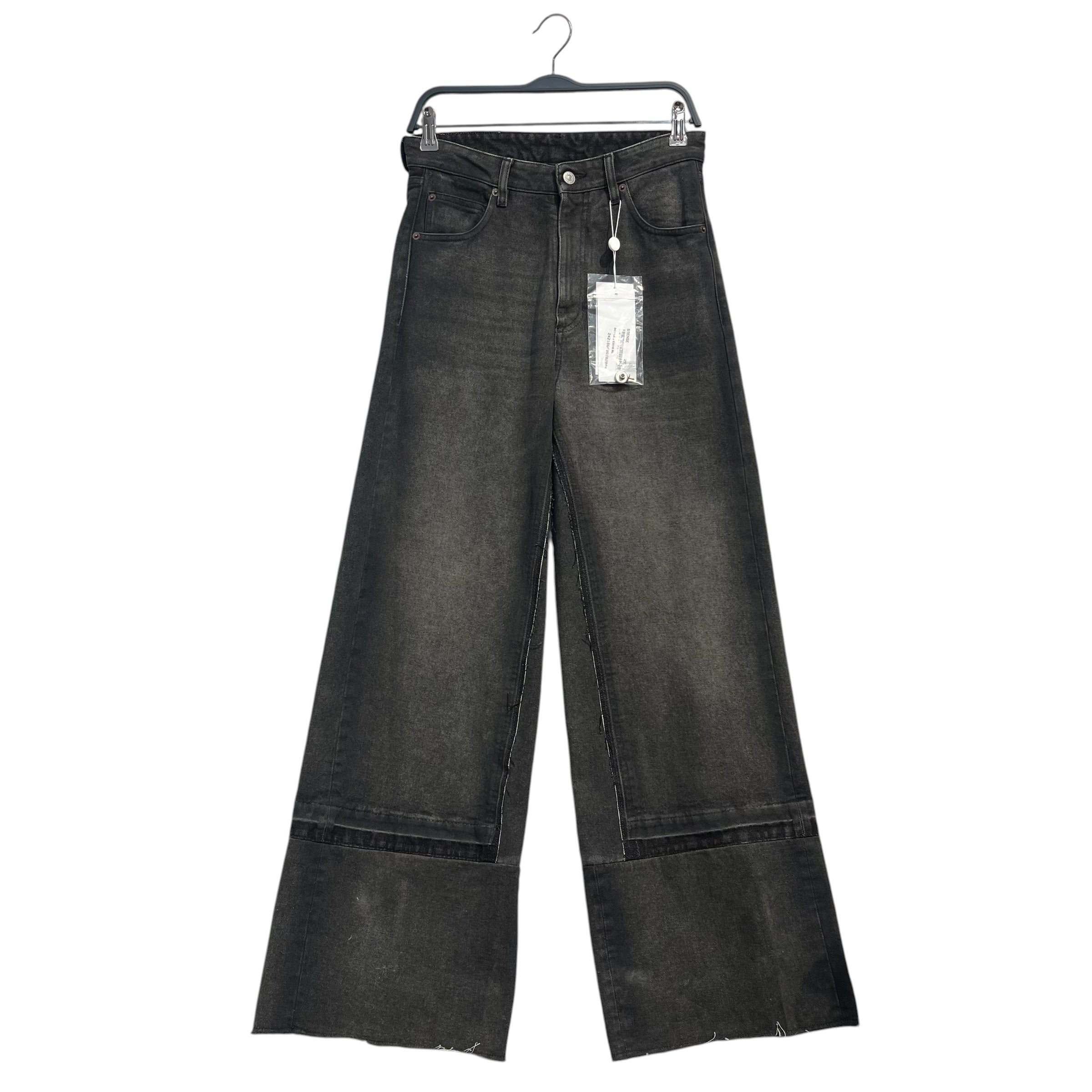 MM6/Wide Leg Pants/28/Cotton/GRY/loose thread view 1
