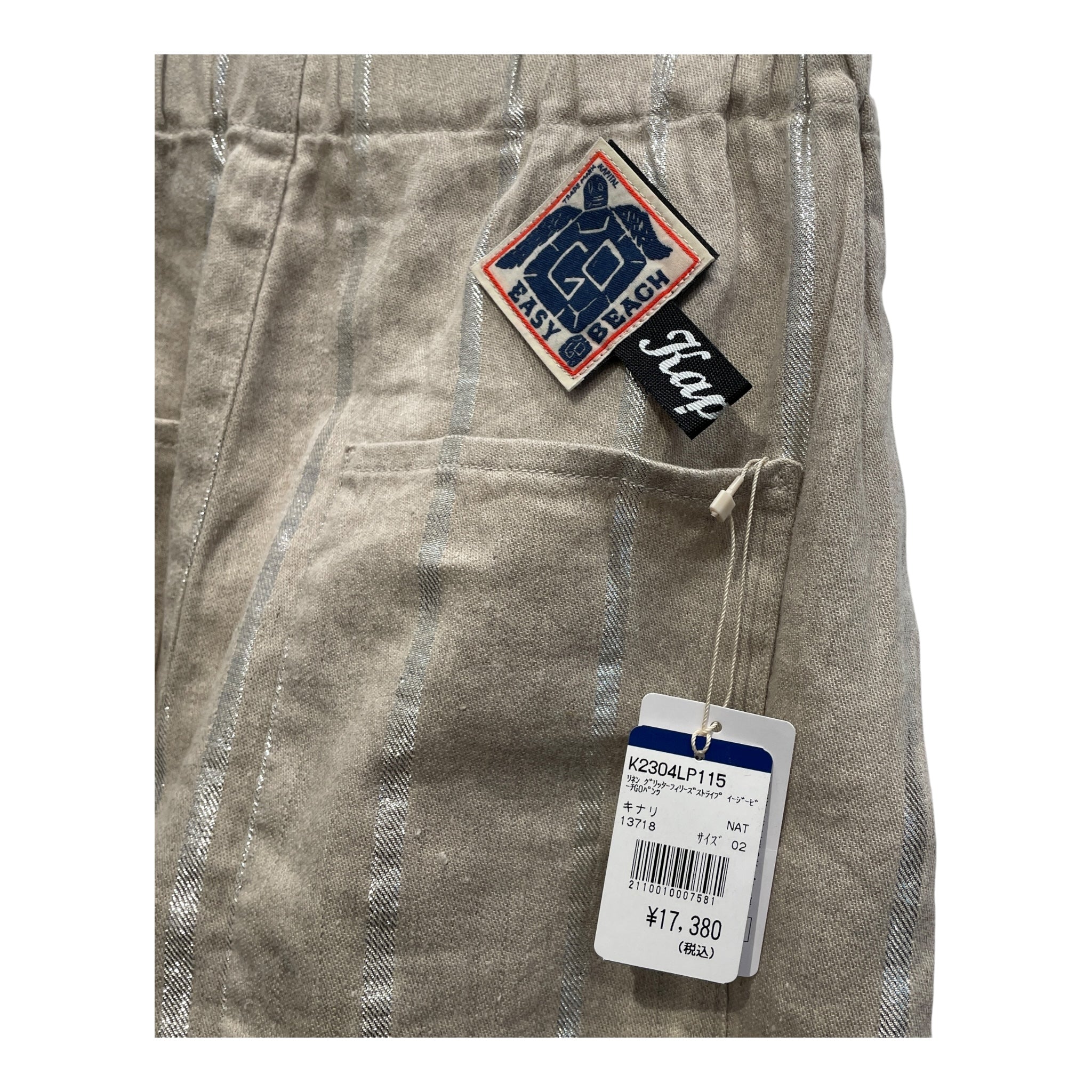 KAPITAL/Cropped Pants/2/Linen/BEG/SLV STRIPES "EASY BEACH" view 3