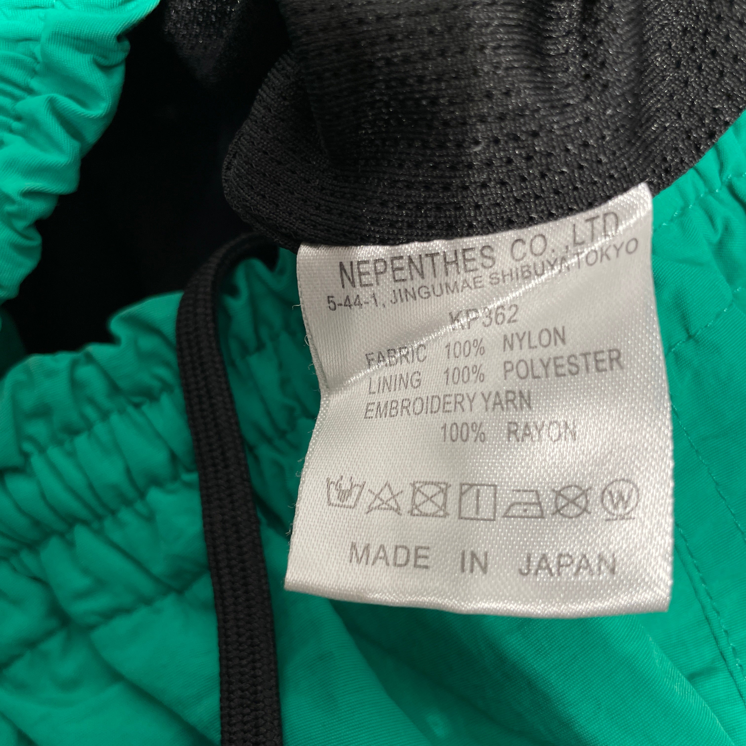 Needles/Shorts/M/Polyester/GRN/ view 3