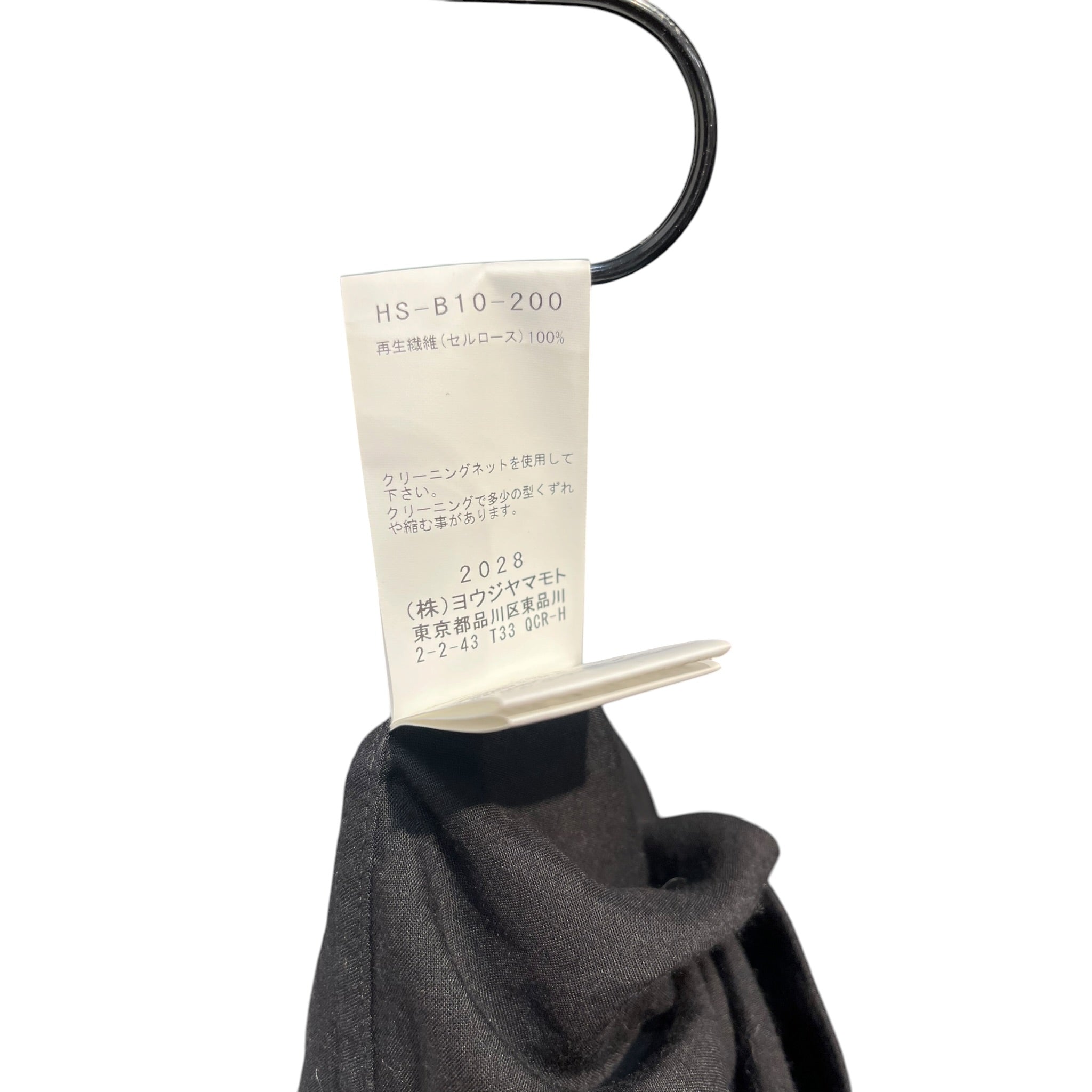 YOHJI YAMAMOTO/LS Dress/2/Cotton/BLK/traditional clasps view 4
