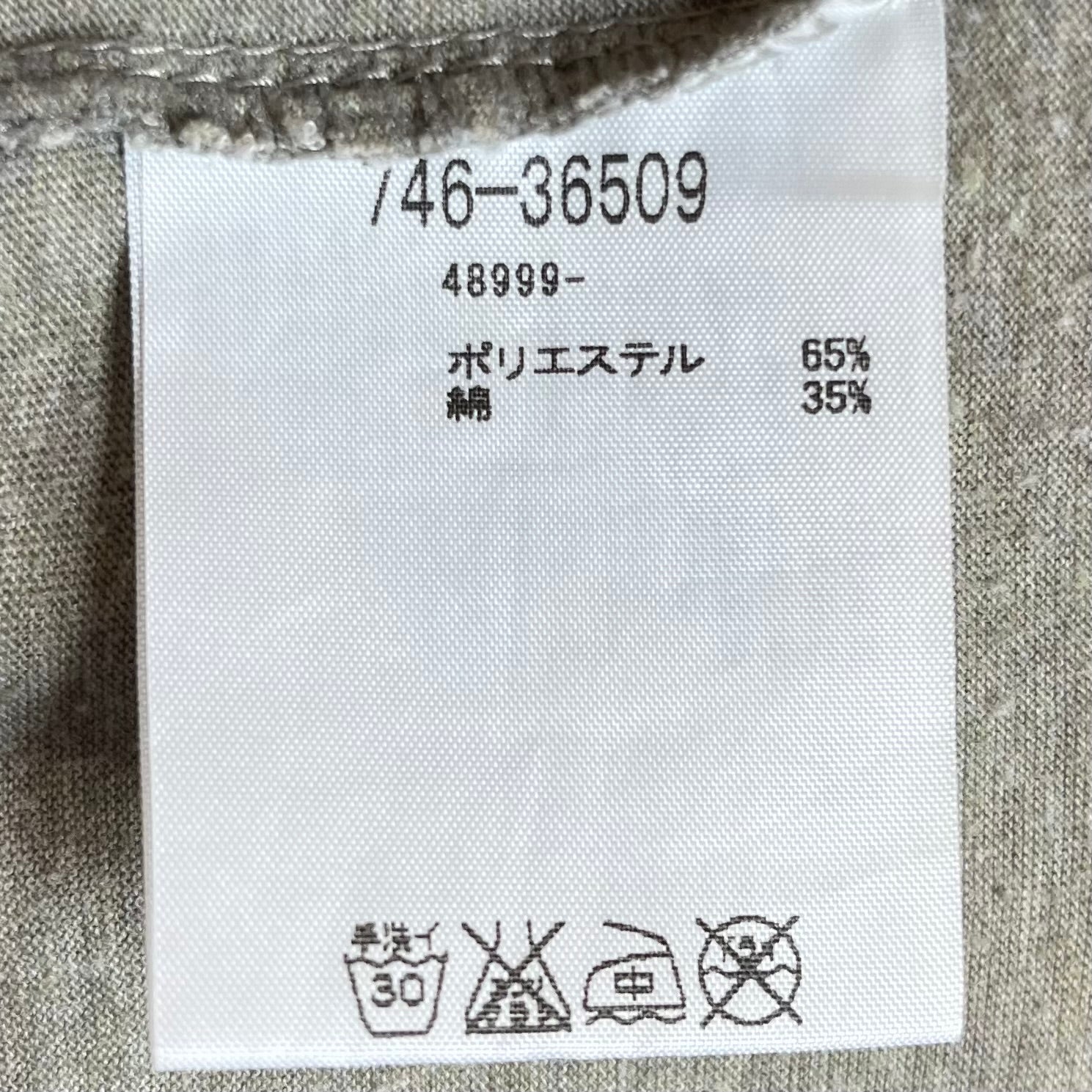 ATSURO TAYAMA/Zip Up Hoodie/38/Cotton/GRY/RUFFLE ZIP UP view 4