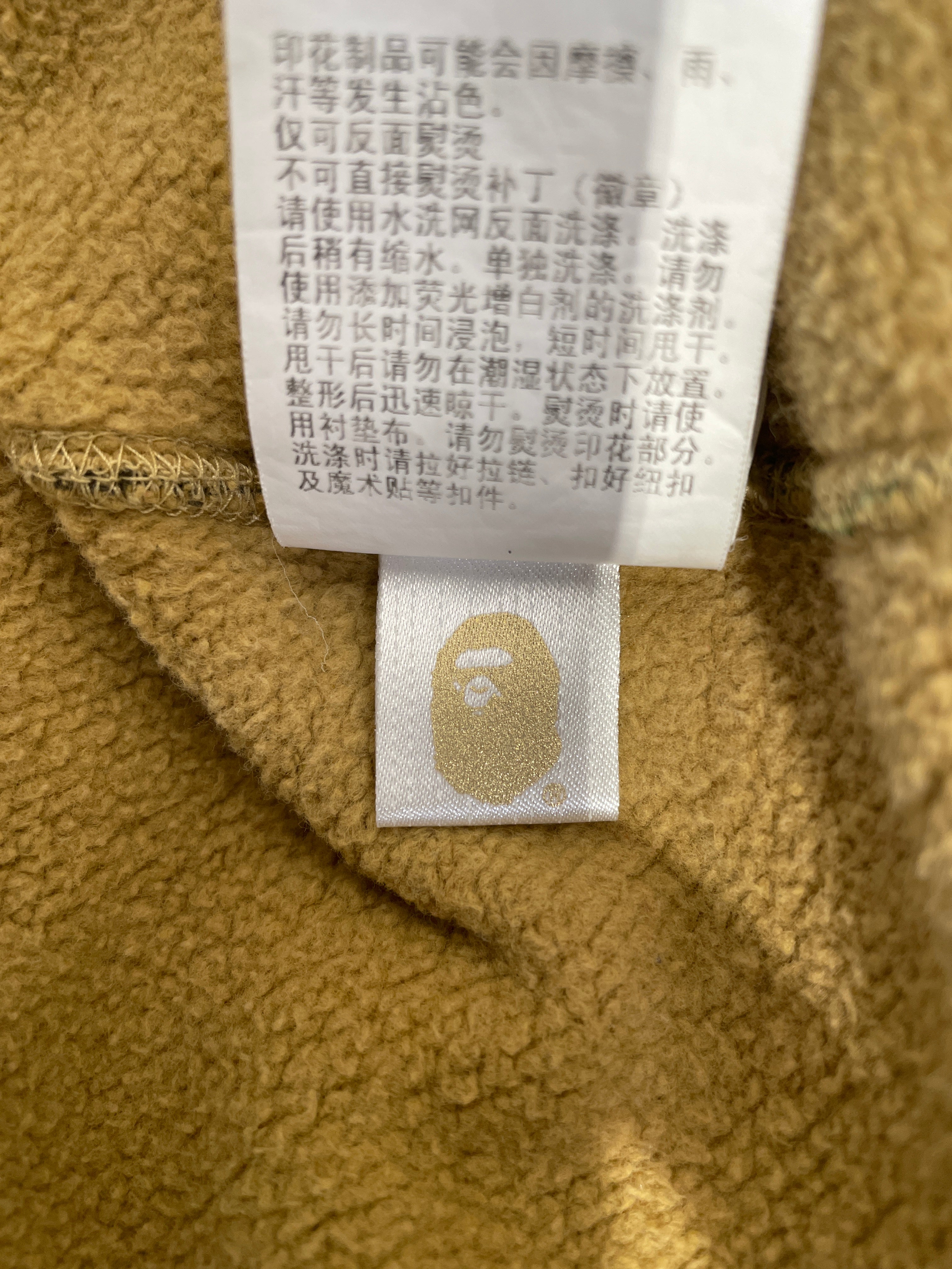 A BATHING APE/Hoodie/S/Camouflage/Cotton/GRN/1ST CAMO "PONR" view 5