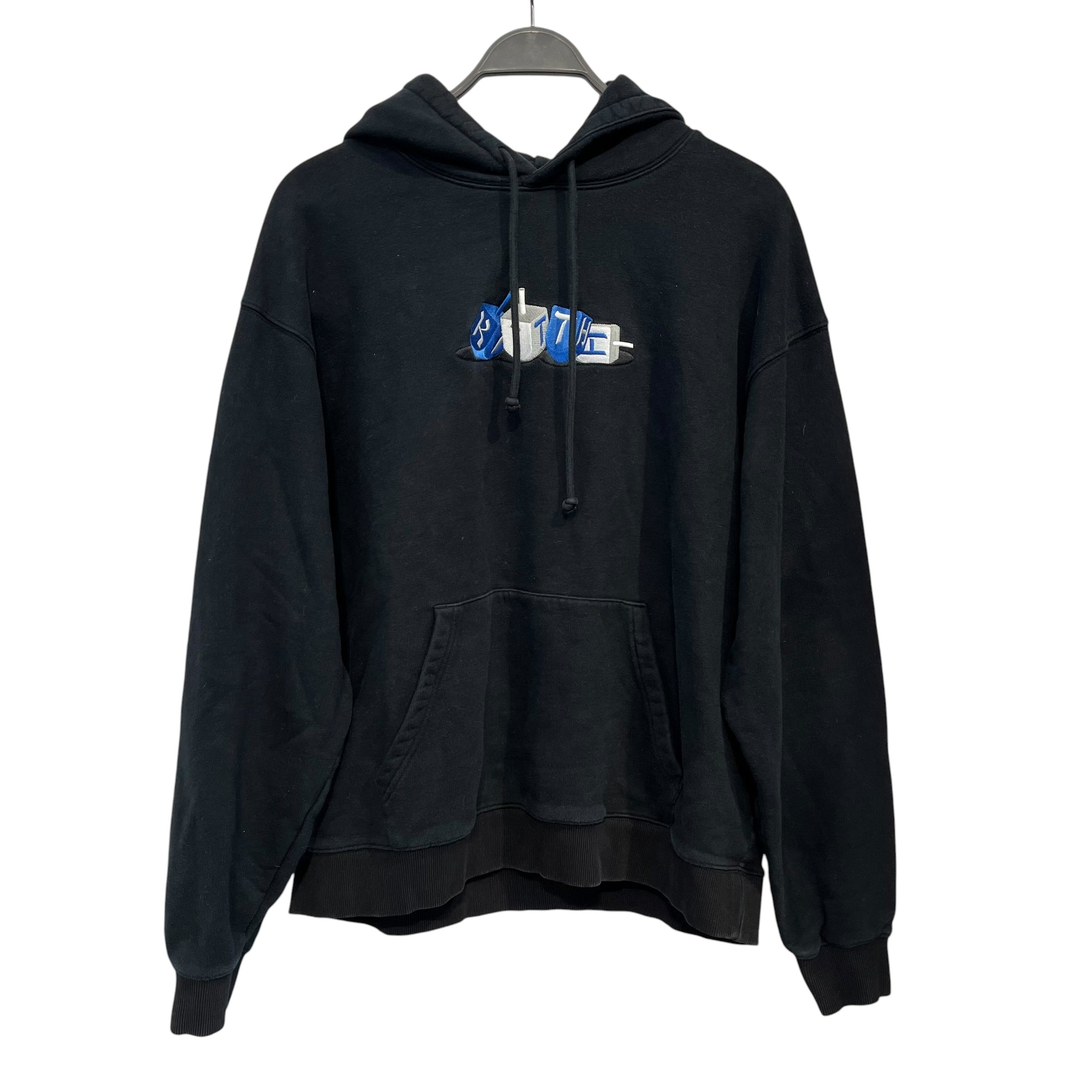 KITH/Hoodie/XL/Cotton/BLK/dreidel hoodie view 1