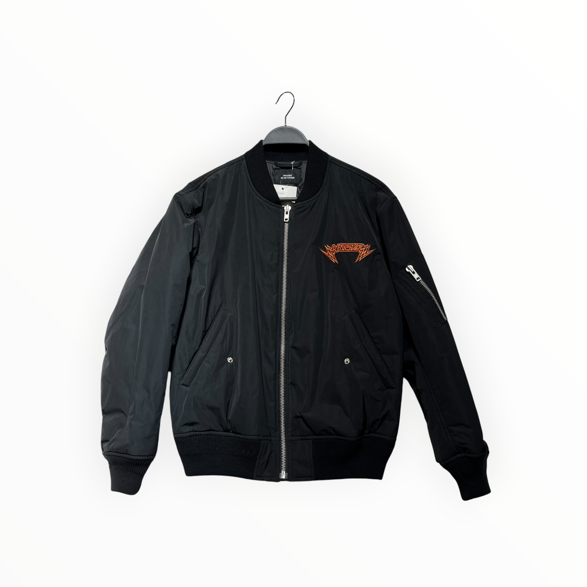 RASSVET(PACCBET)/Flight Jkt/L/Nylon/GRN/ view 1