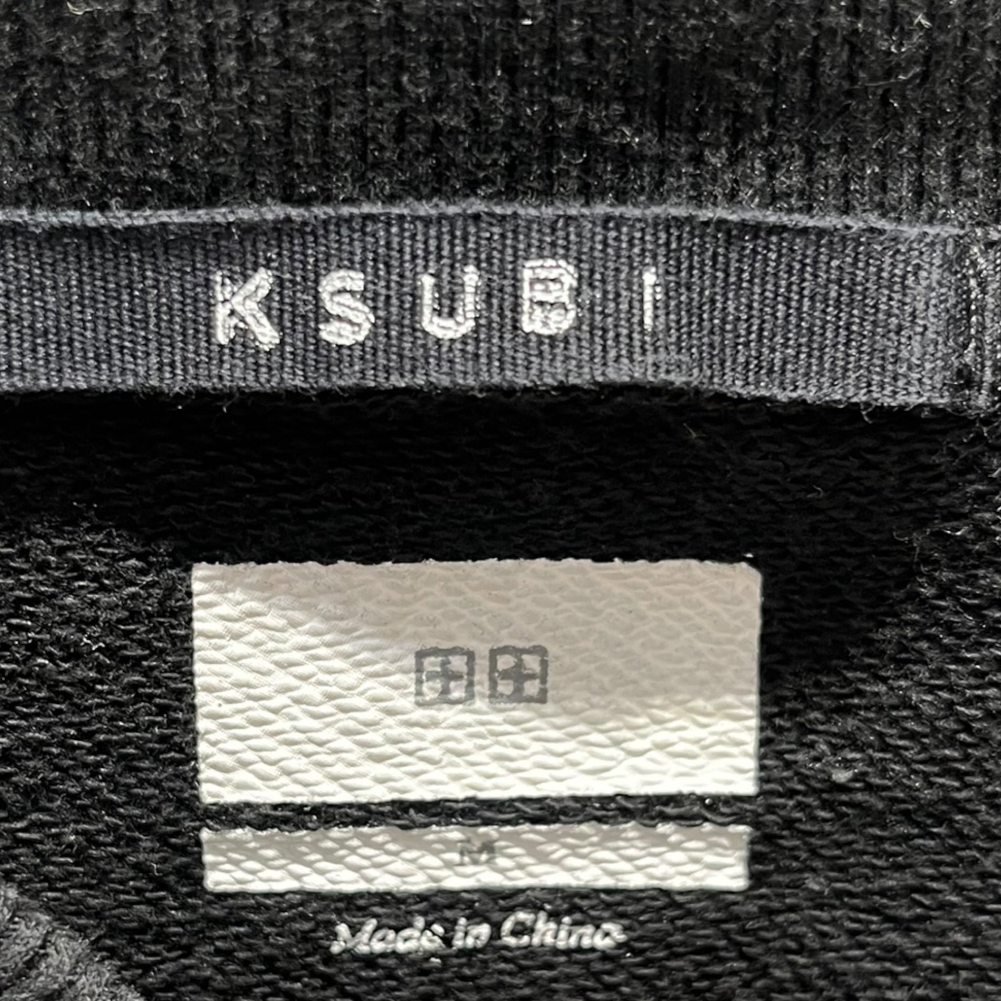 ksubi/Sweatshirt/M/Cotton/BLK/BEDAZZLED KSUBI view 3