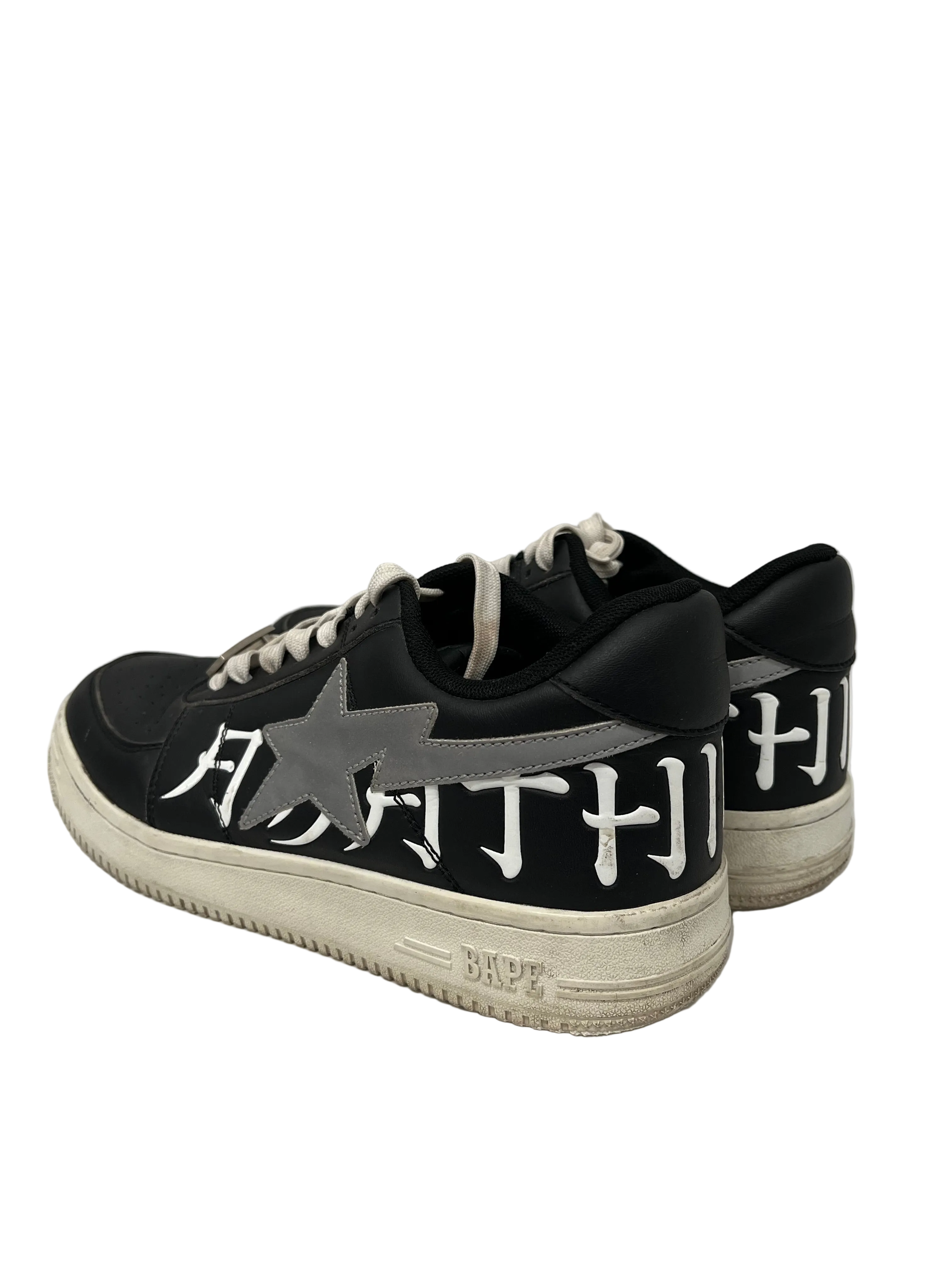 BAPE STA!/Low-Sneakers/US 9/Graphic/Leather/BLK/KANJI LETTERS/REFLECTIVE LOGO view 2