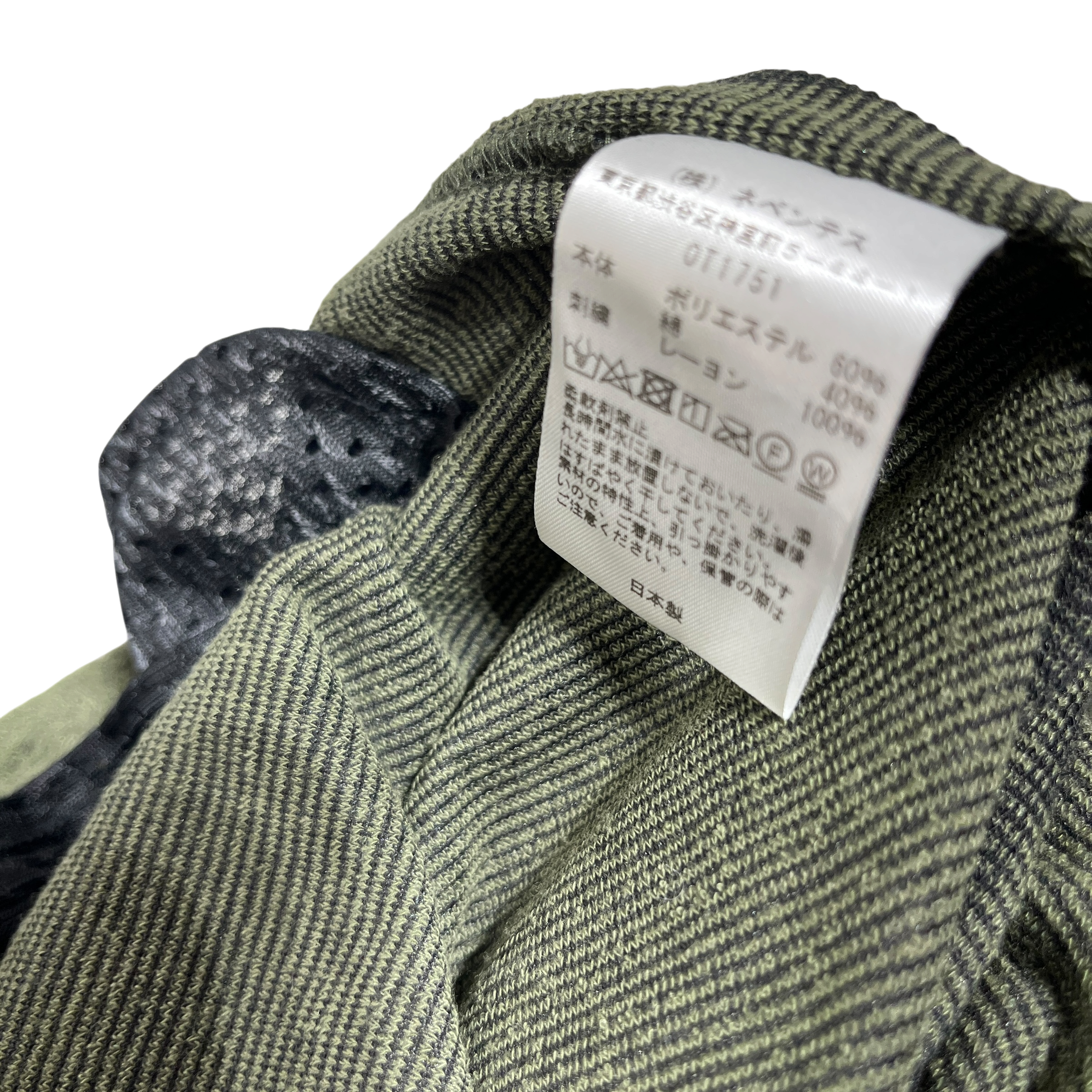 Needles/Straight Pants/L/Polyester/GRN/TOWEL PANT (HIDDEN NY) view 3