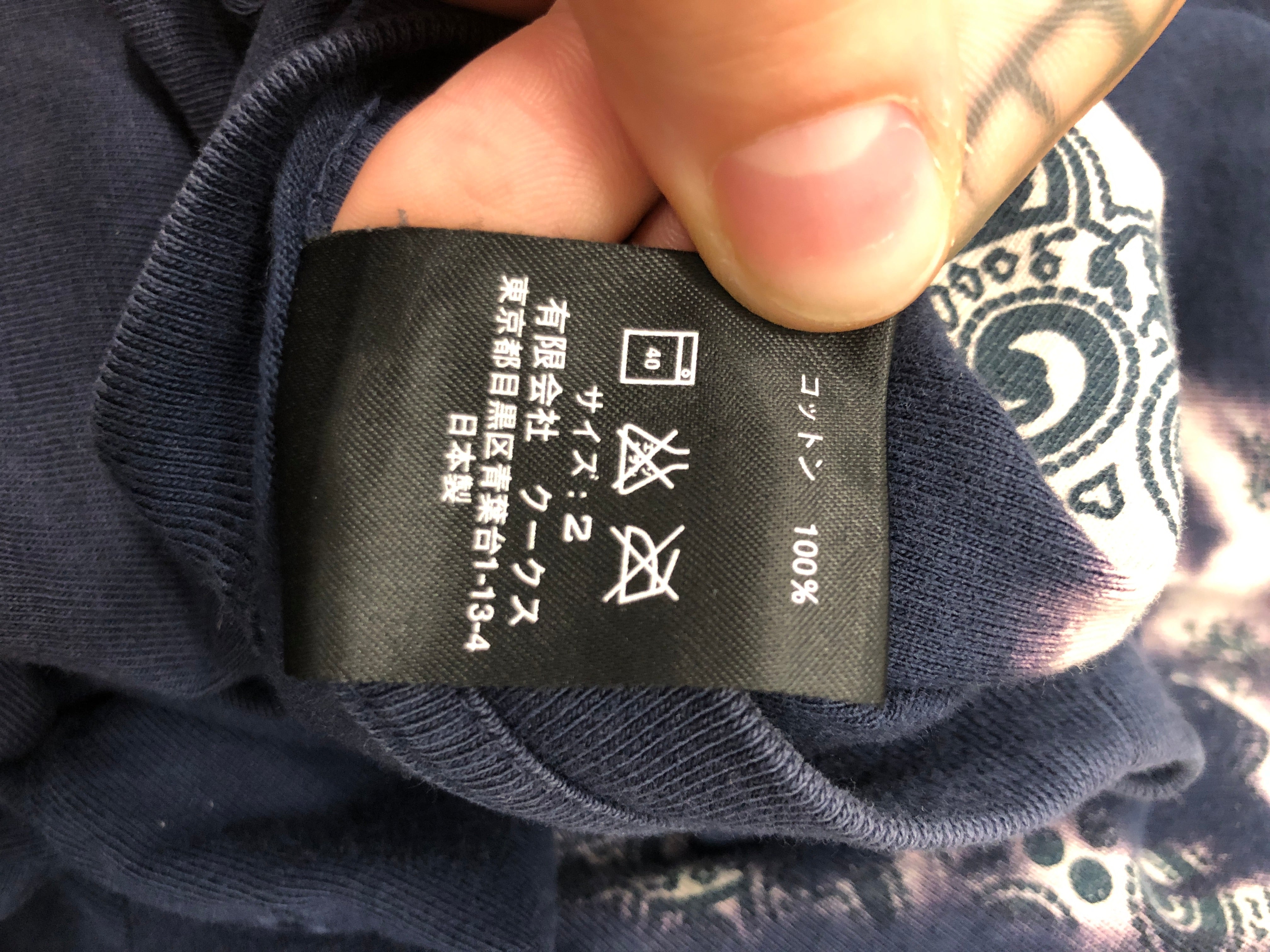 NUMBER (N)INE/T-Shirt/2/Cotton/BLU/BANDANA SKULL DBL SIDED view 4