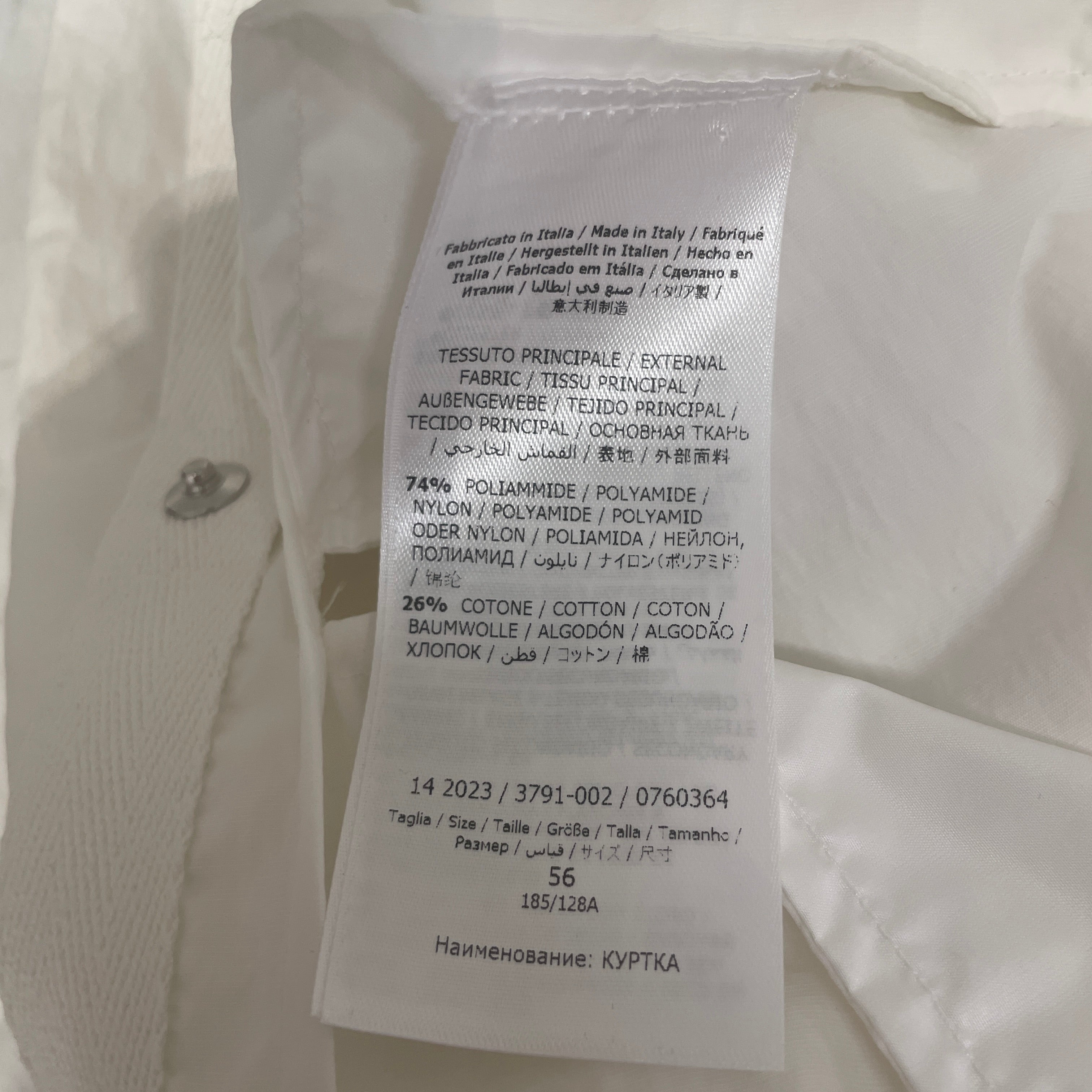 Salvatore Ferragamo/Jacket/56/Nylon/WHT/LAYERED WINDBREAKER view 5