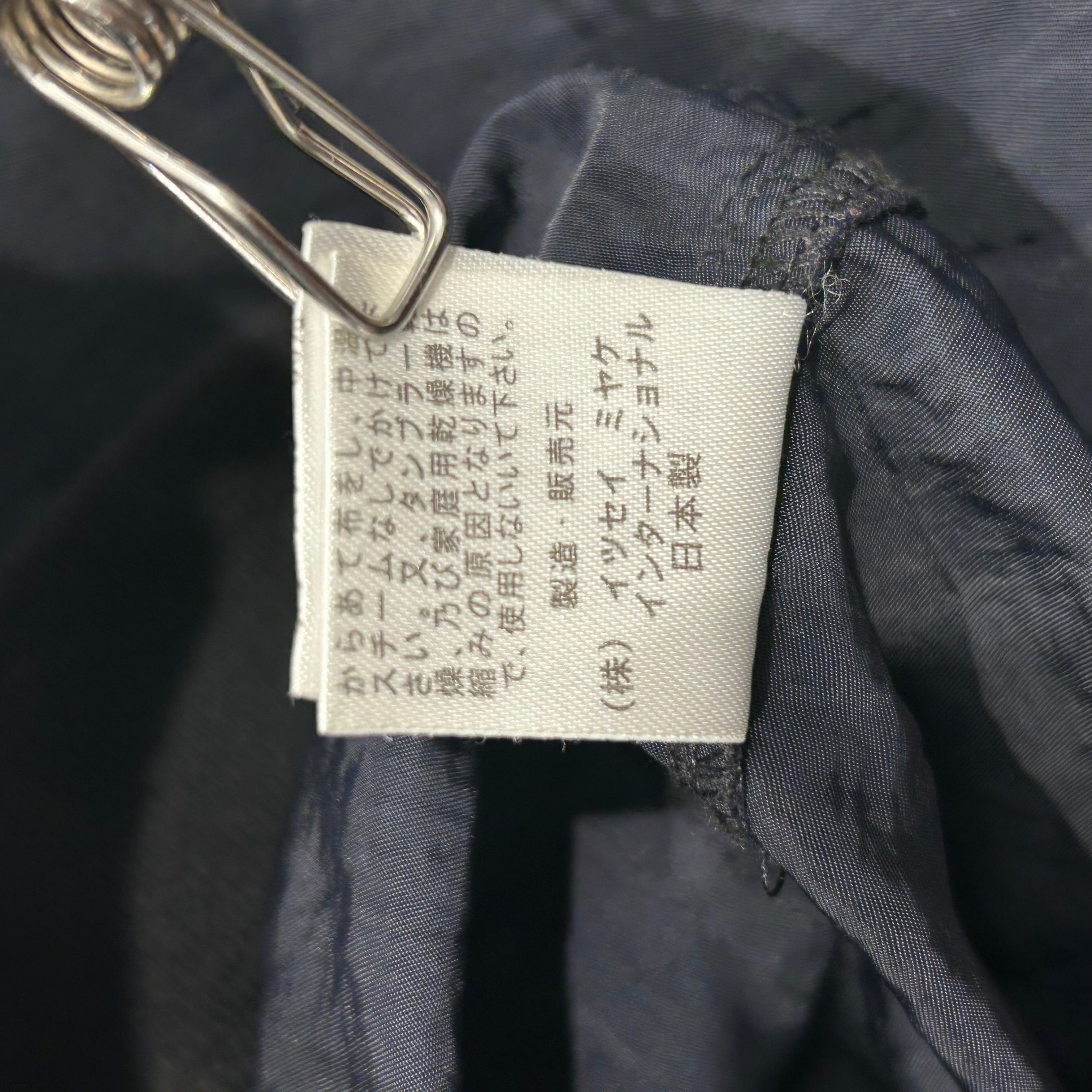 I.S. ISSEY MIYAKE SPORT/Jacket/9/BLK/ view 7