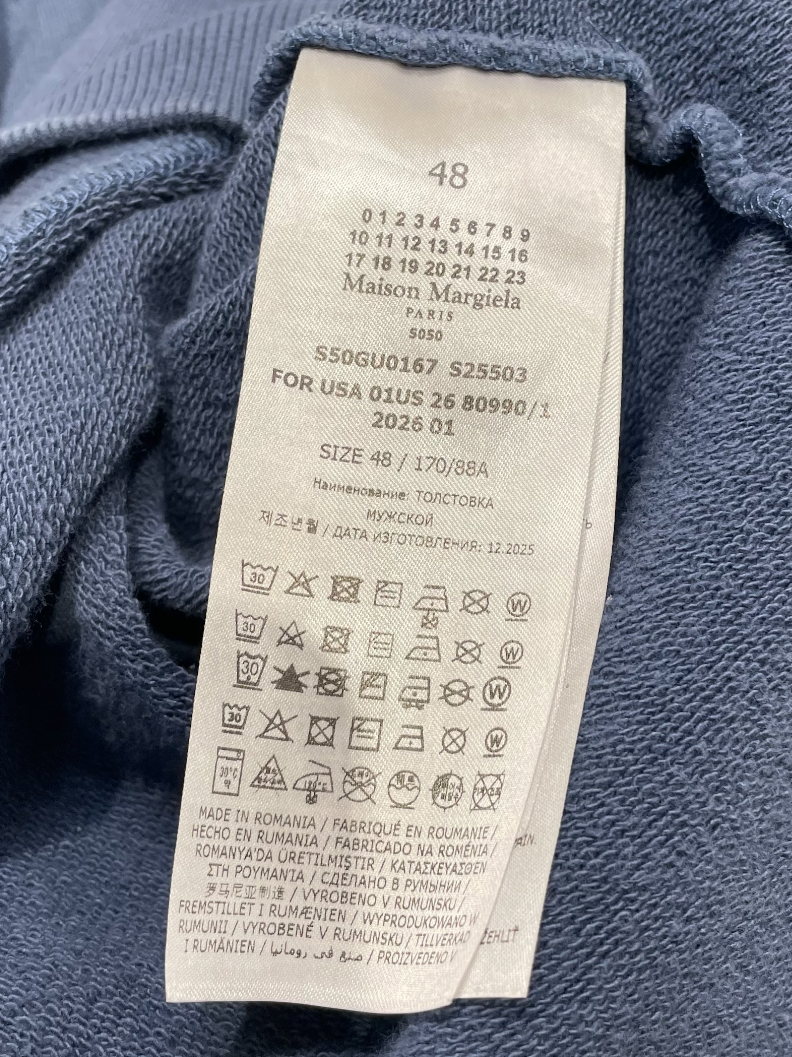 Maison Margiela/Hoodie/48/Cotton/IDG/Oversize/ view 3
