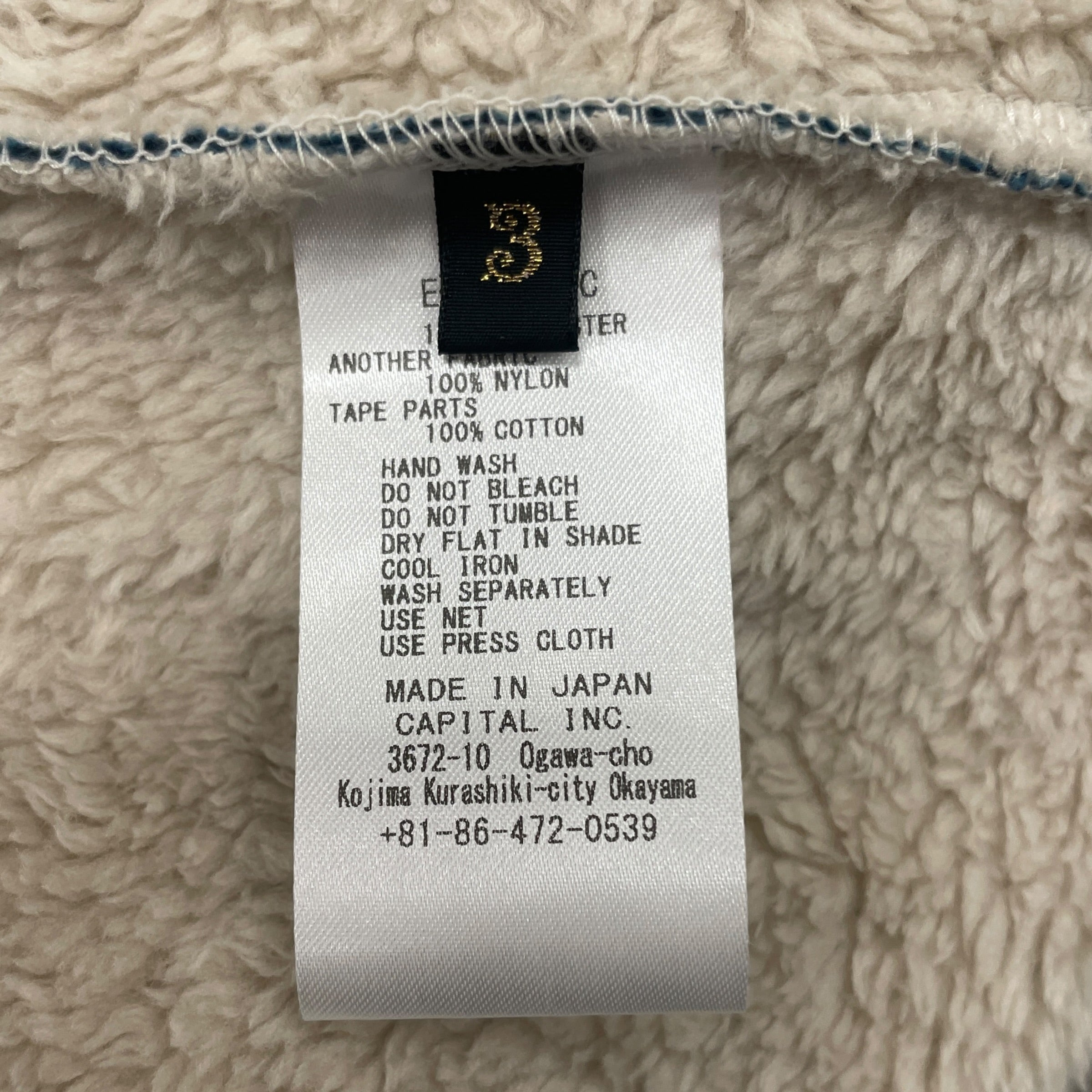 KAPITAL/Sweatshirt/3/All Over Print/BLU/CALENDAR FLEECE view 4