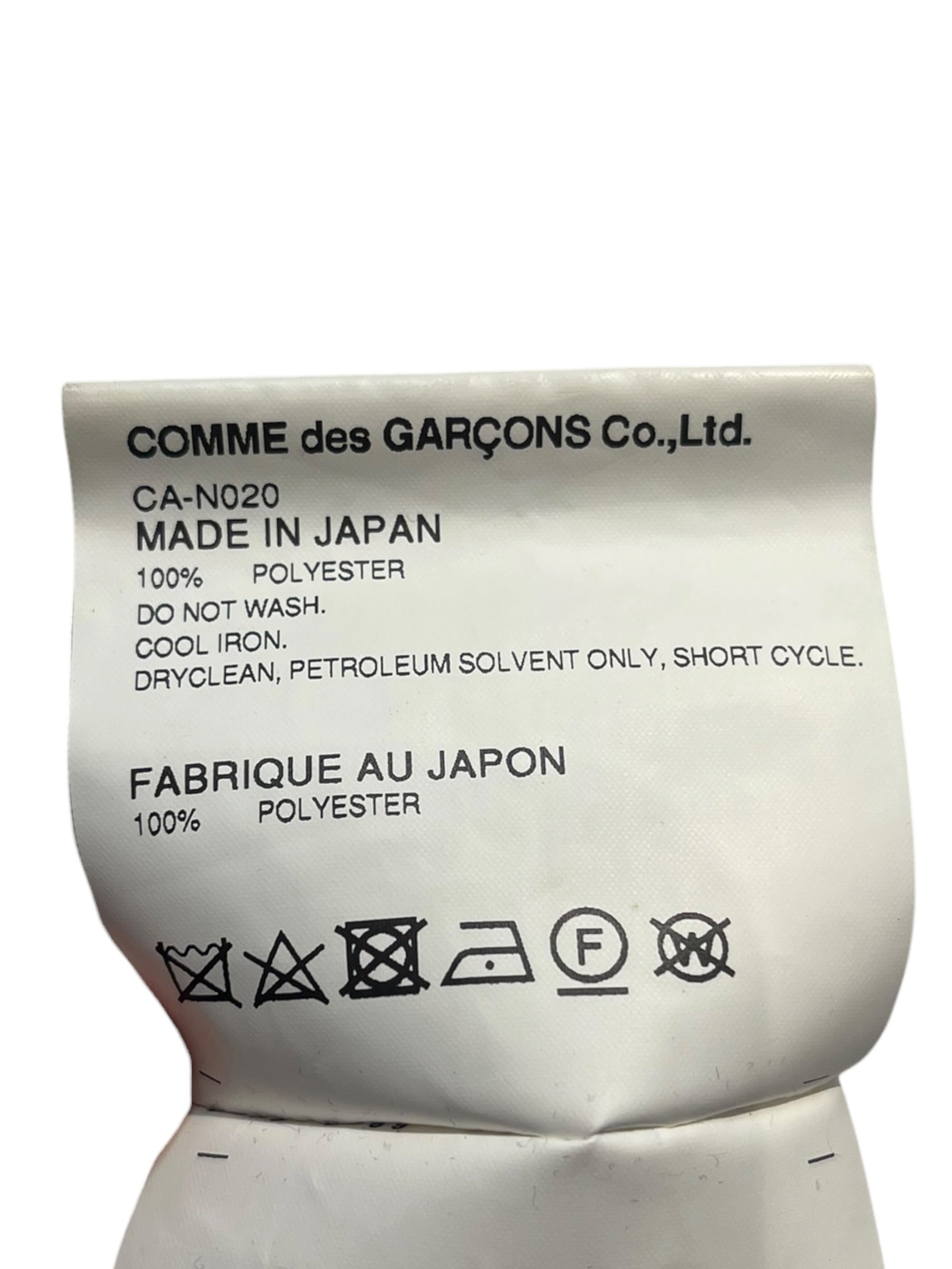 COMME des GARCONS COMME des GARCONS/Sweatshirt/M/Cotton/WHT/KNIT view 6