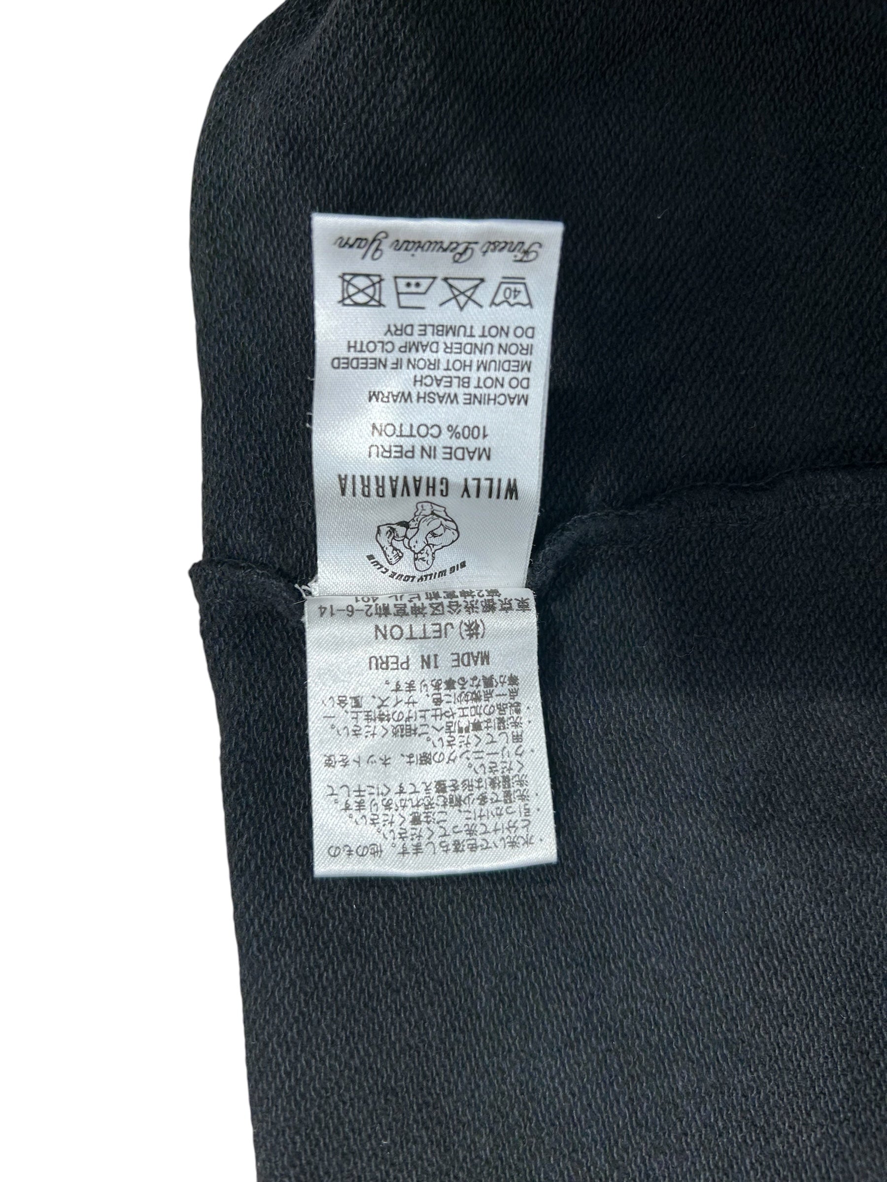 WILLY CHAVARRIA/T-Shirt/XL/Cotton/BLK/new body muscle view 5
